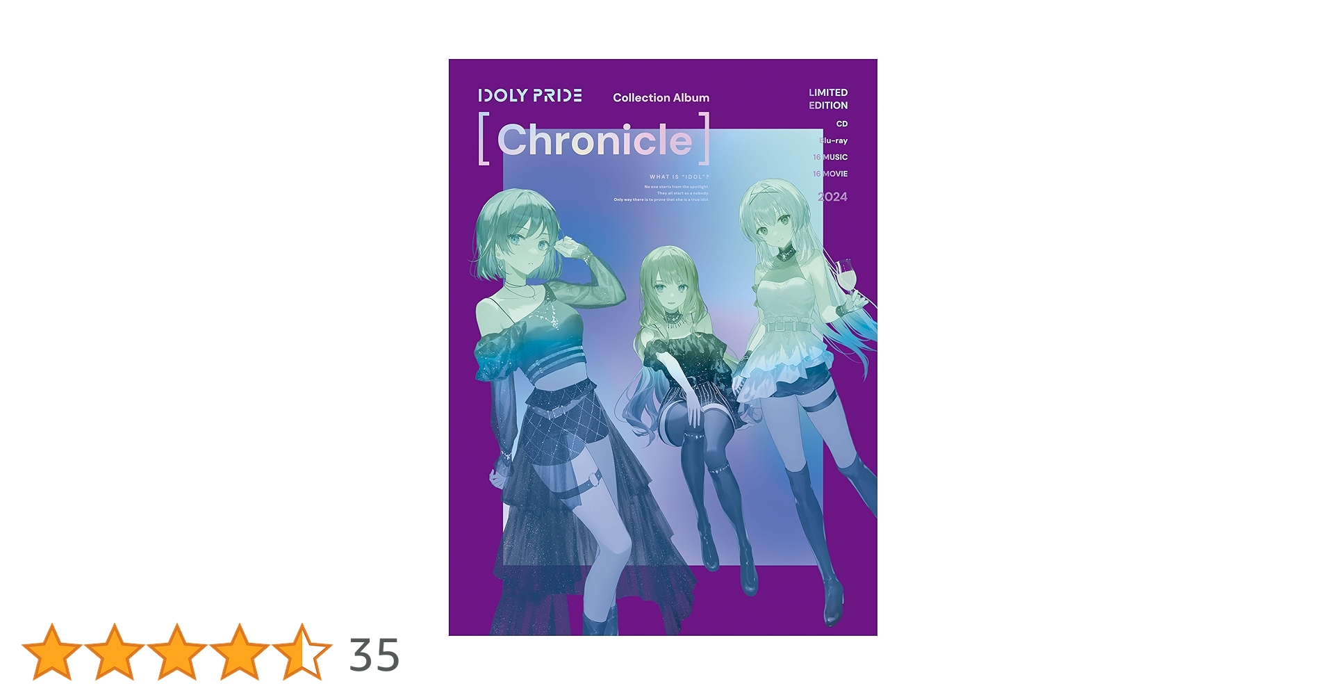 Amazon | Collection Album [Chronicle] (初回生産限定盤) | IDOLY