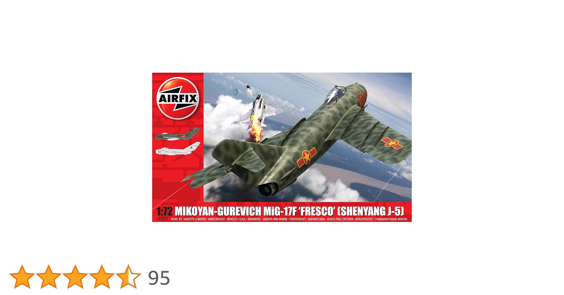 Amazon.co.jp: エアフィックス 1/72 北ベトナム空軍 ミコヤン