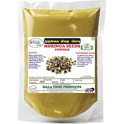 MALA Moringa Vitality 200 G