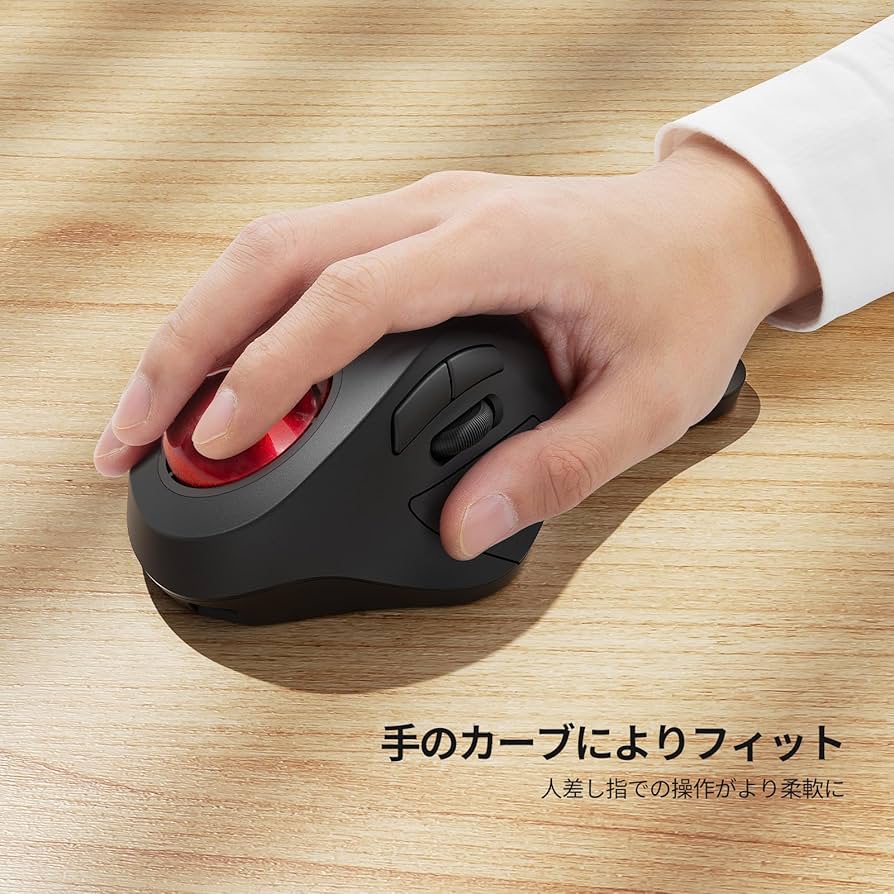 Nulea M505 ヌレア ワイヤレス トラックボールマウス 新品 Amazon | Nulea M505 無線 トラックボールマウス 人差し指操作