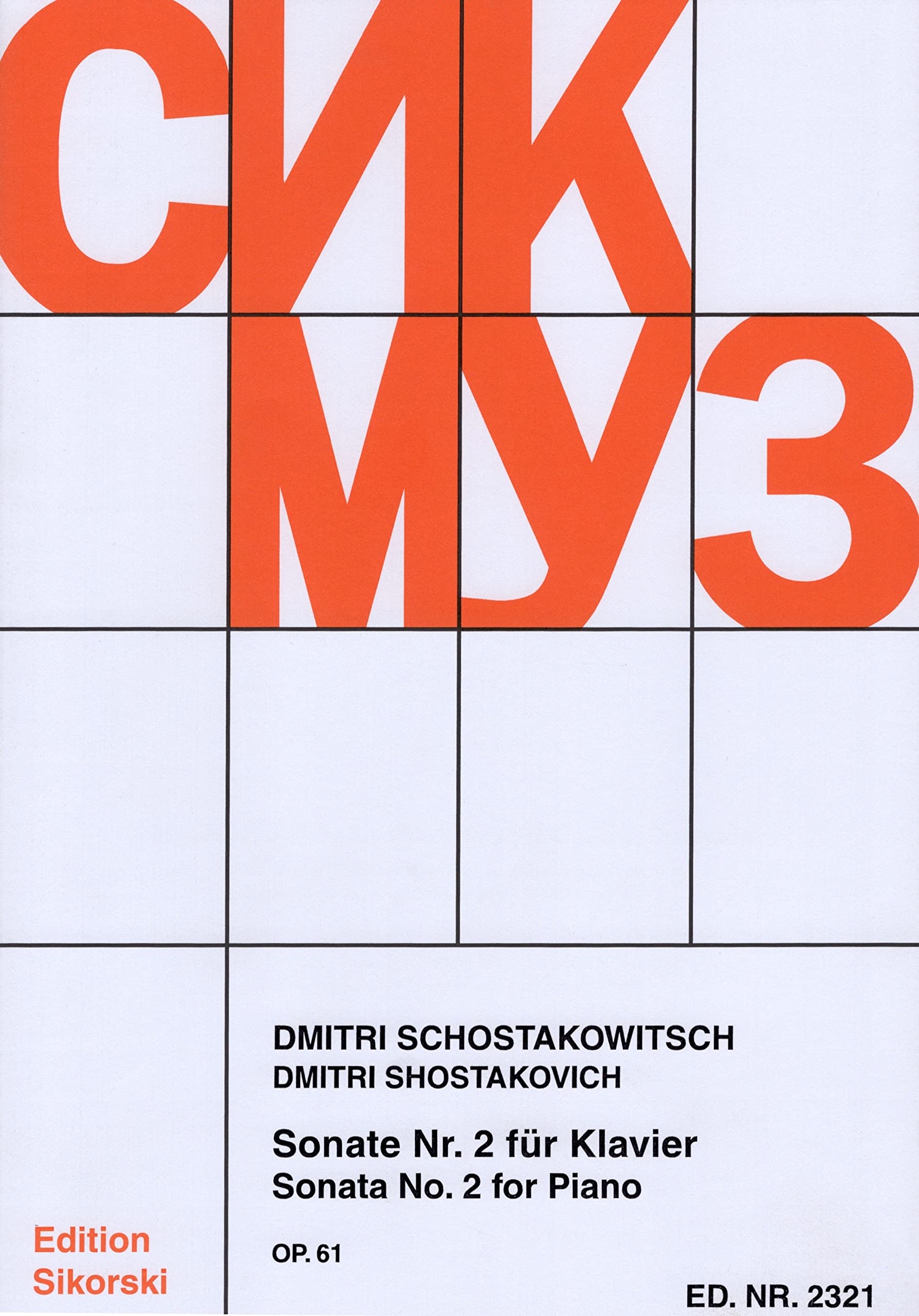 SHOSTAKOVICH - Sonate No 2 Op.61 pour Piano