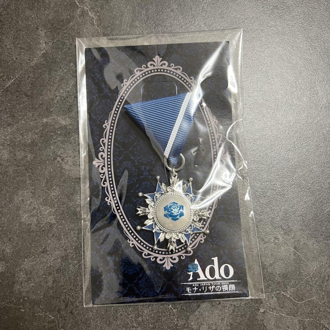 Ado VIP特典等おまとめ Ado SPECIAL LIVE 2024「心臓」国立競技場公演 VIP席/SS席
