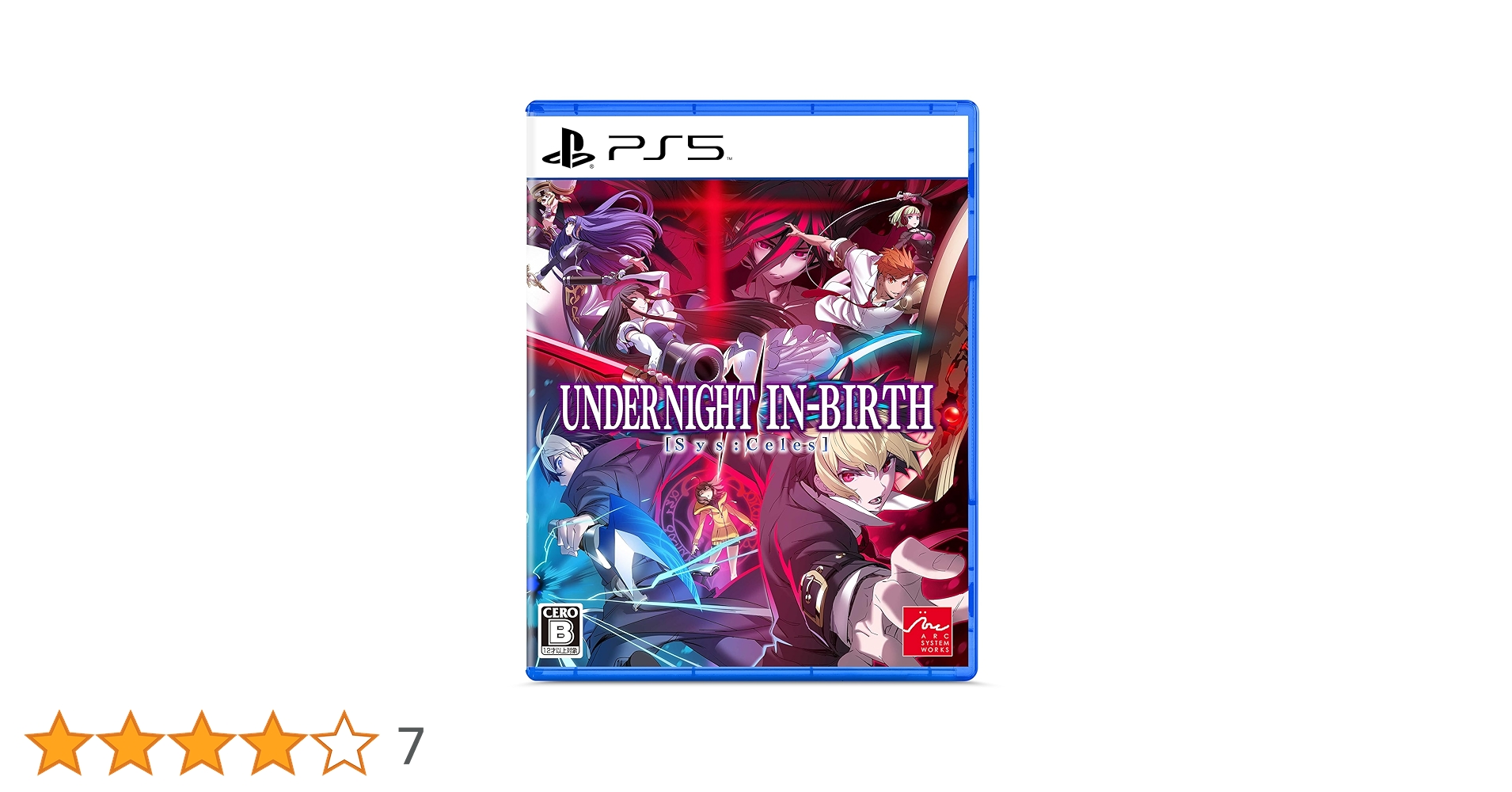 Eve UB電子籤引 UnderBlue UNDER NIGHT IN-BIRTH II [Sys:Celes] - Nintendo Switch