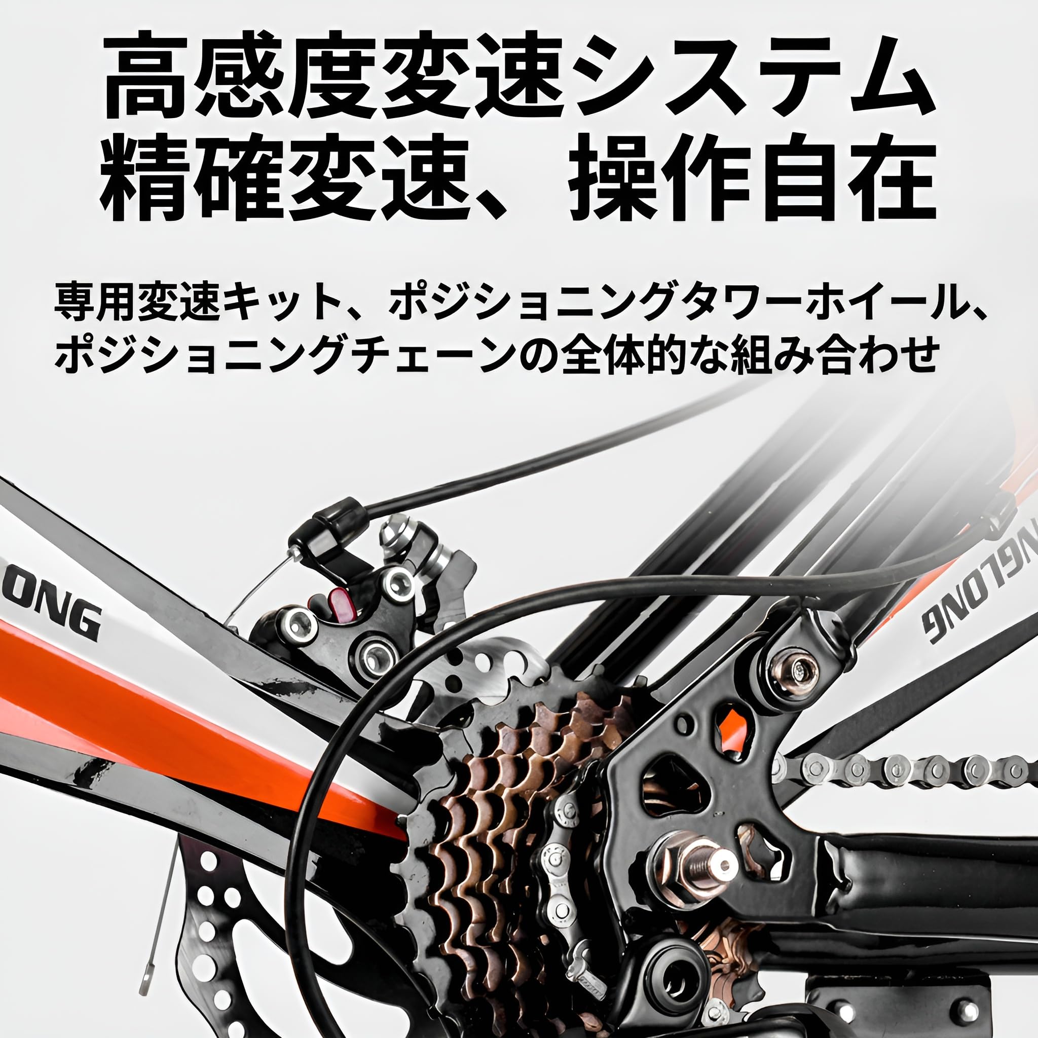 Amazon | 【高炭素鋼フレーム・Wサスペンション】折りたたみマウンテン