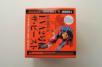 キューブリック 新世紀エヴァンゲリオン シリーズ4 3体セット KUBRICK Amazon.co.jp: キューブリック 新世紀エヴァンゲリオン シリーズ