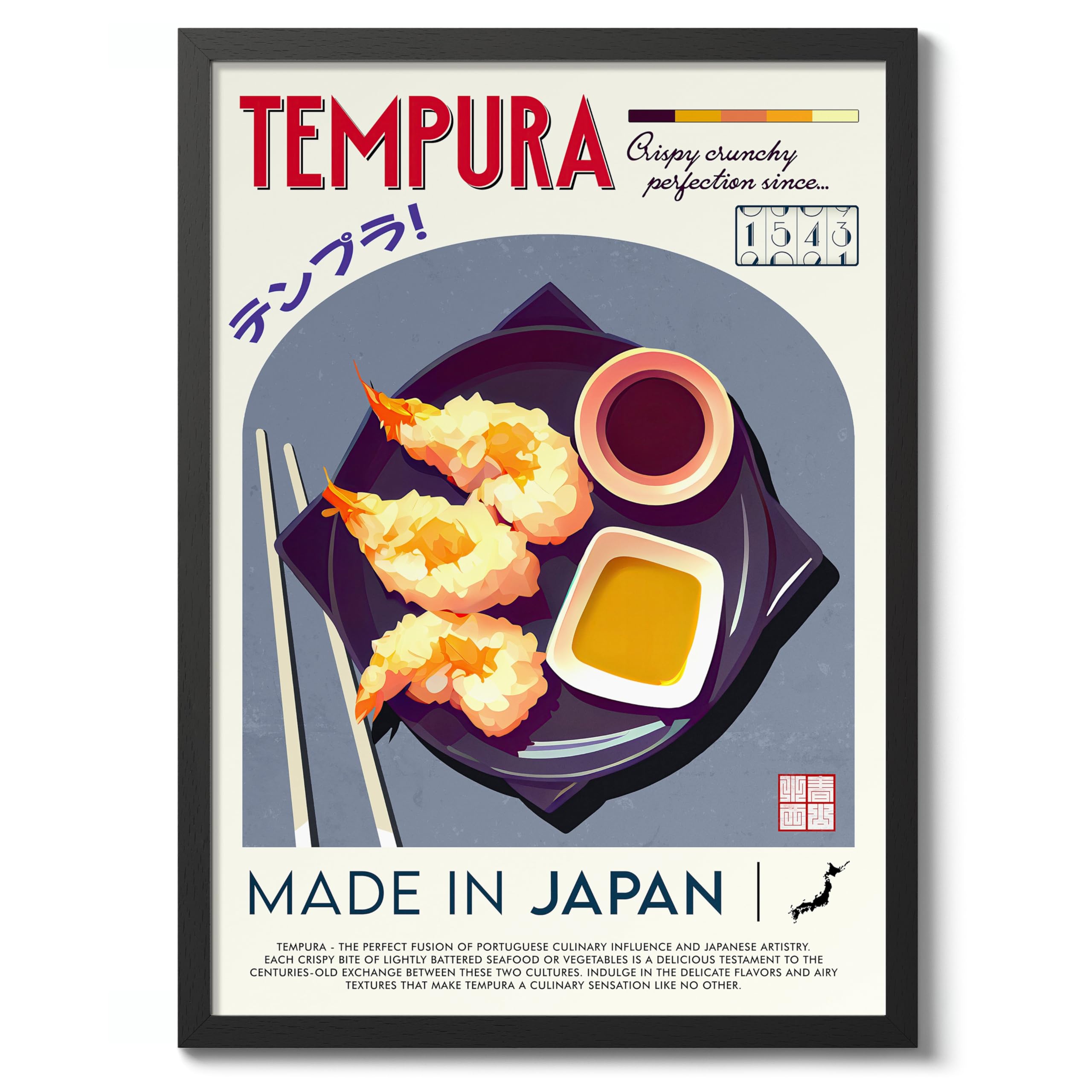 Tempura Kitchen Poster, Food Wall Art Modern Print, Restaurant Decor, Chef Dining Room Interior Design, Archival Matte, A5 (Black Frame) - 21x14.8cm โ image 1