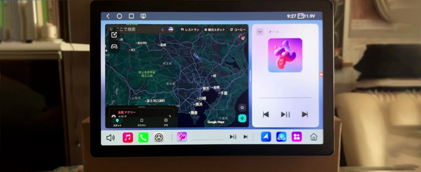 EONON GA2190K 10.1インチ Android 10 カーナビゲーションシステム