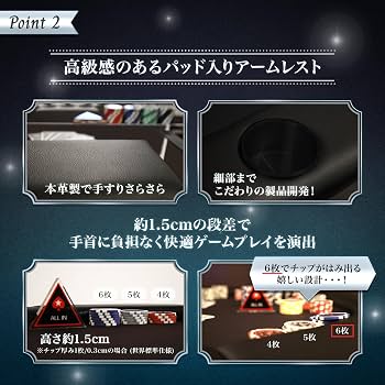 Amazon | TiltPlay ポーカーテーブル 折りたたみ 8人対応 家庭用 業務