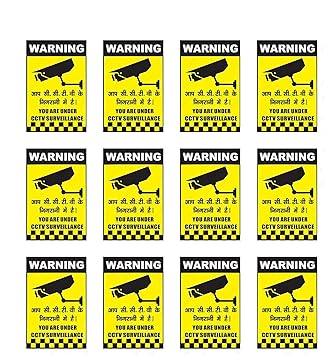 Fusion 12pcs. Warning Sign Black & Yellow Sticker for CCTV Security Camera Self- Adhesive Vinyl Decal/Stickers 6inch X 8.5inh