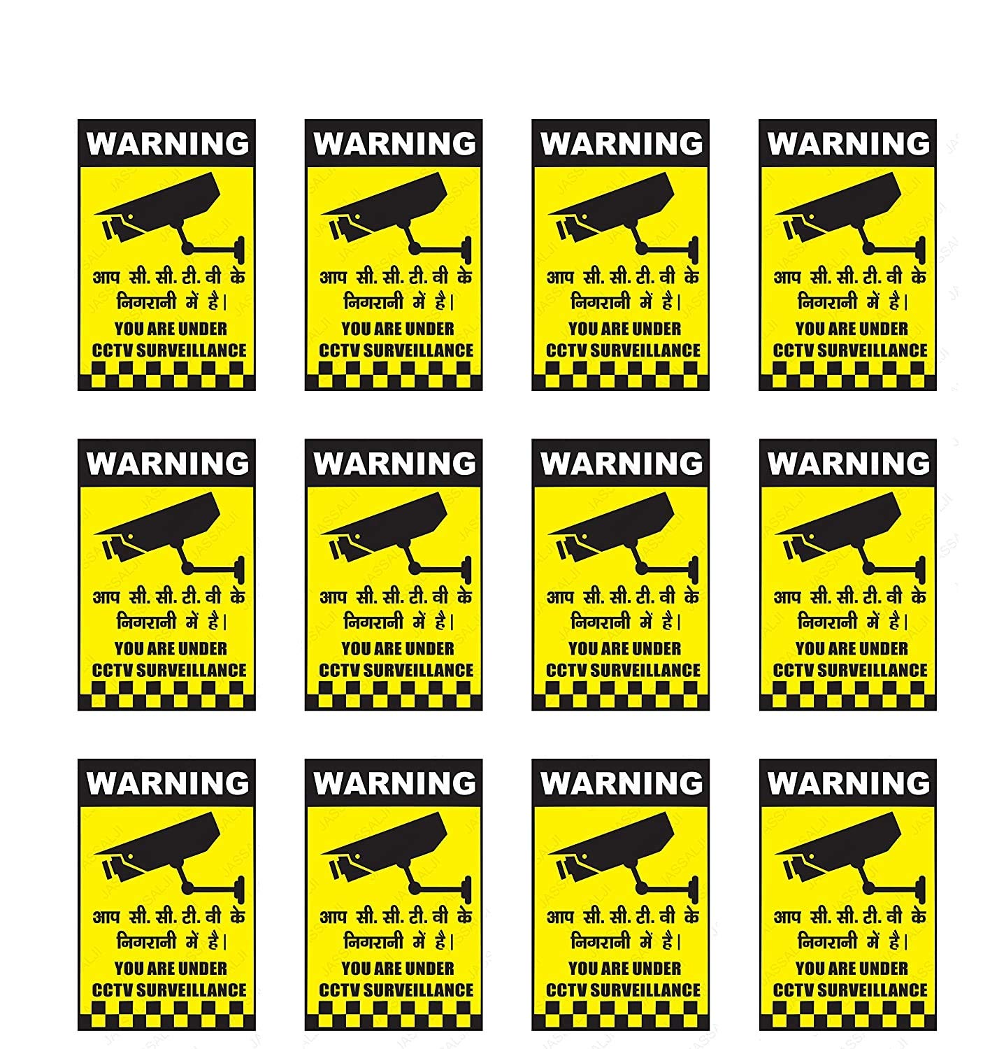 Fusion 12pcs. Warning Sign Black & Yellow Sticker for CCTV Security Camera Self- Adhesive Vinyl Decal/Stickers 6inch X 8.5inh (B077V5Q5T1) Amazon Price History, Amazon Price Tracker