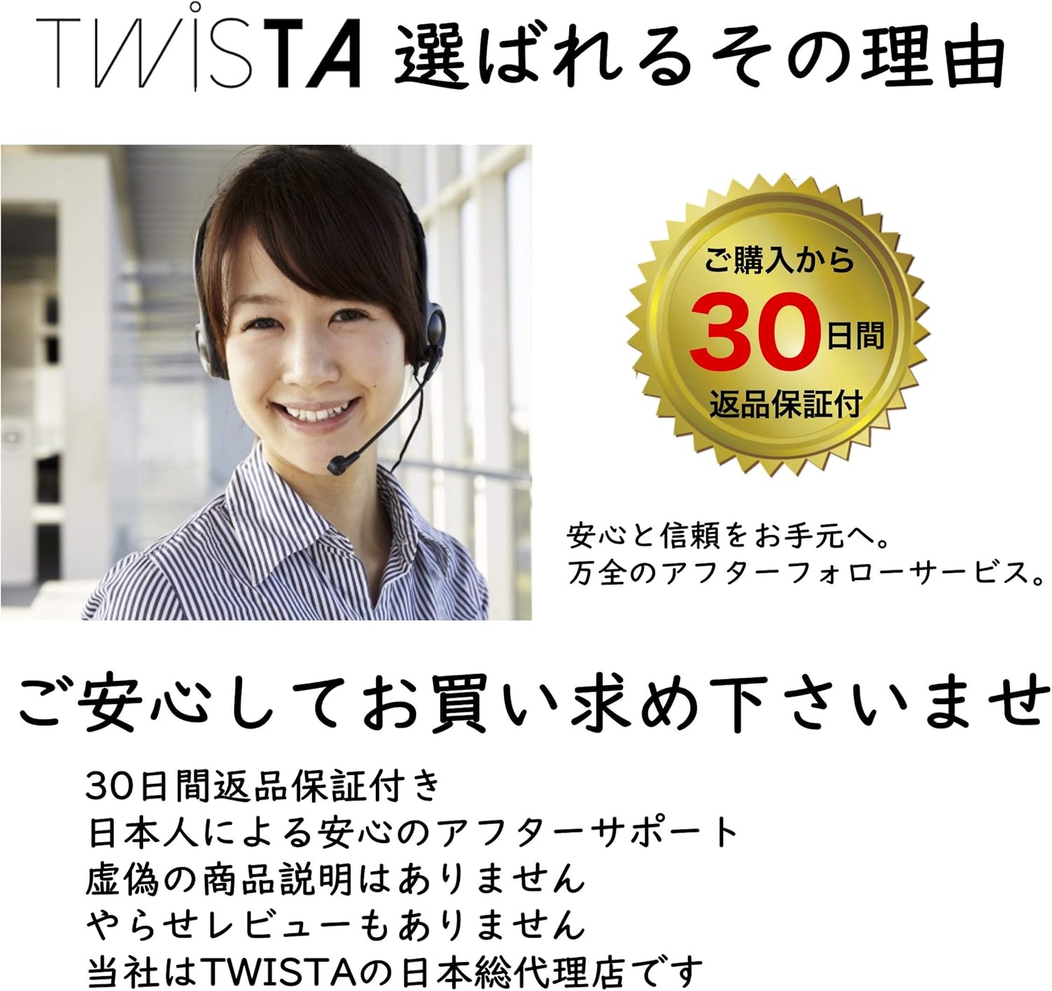 Amazon Nhkおはよう日本 まちかど情報室に登場 Twista 靴ひも ダイヤル式ロック どんな靴にも装着可能 結ばない 踏まない ほどけない しっかり固定 国内総代理店品 グレー Twista 靴ひも