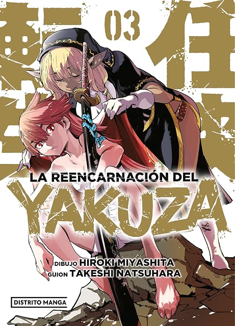 Portada de La reencarnación del yakuza 3