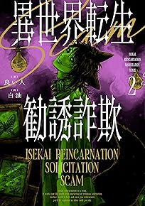 °ÛÀ¤³¦Å¾À¸´«Í¶º¾µ½