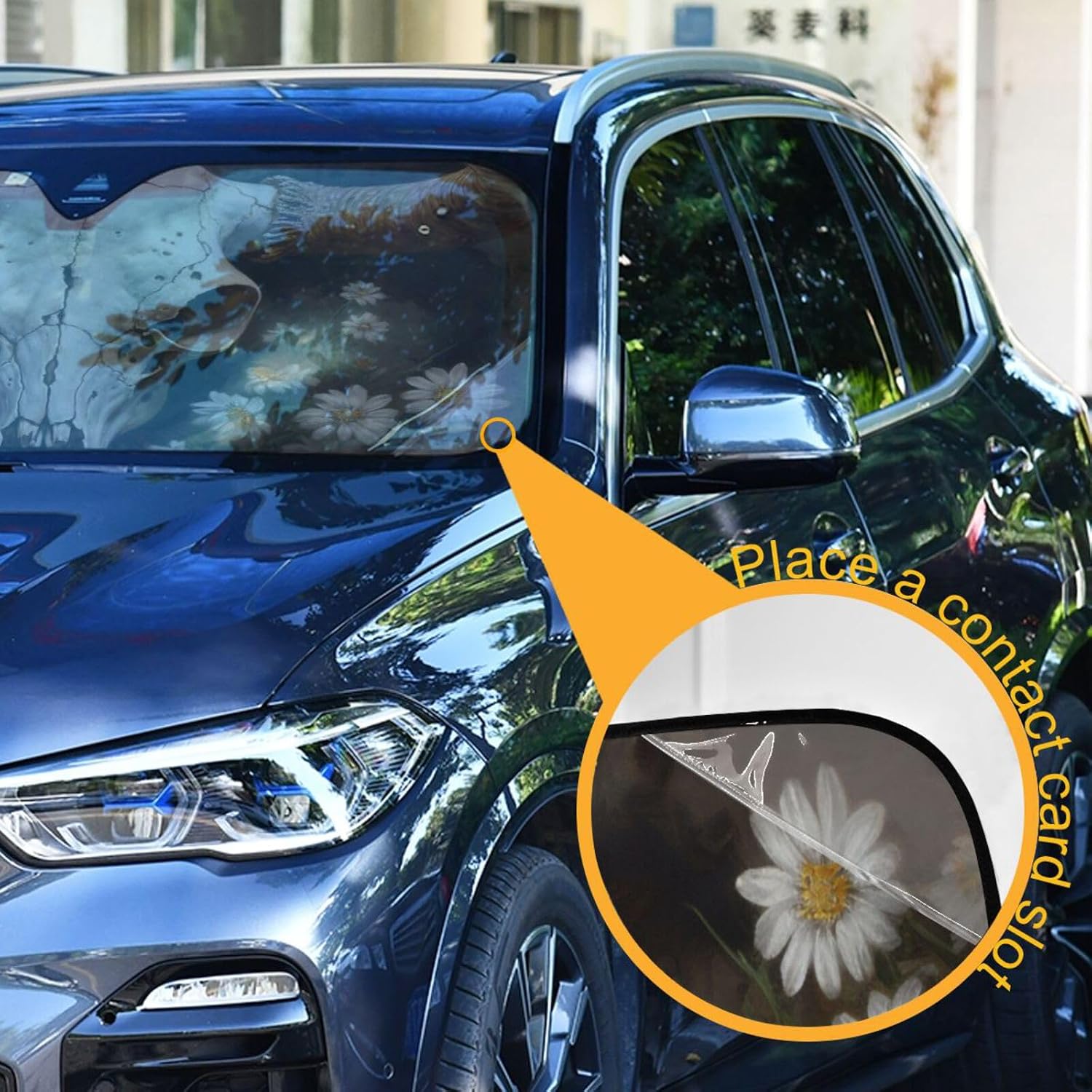 Car Windshield Sun Shade Aluminum foil Layer Reflective Sun Visor for SUV Sedan-Cow Skull Daisy Print Large Size