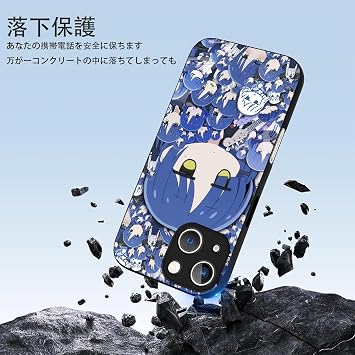 ぼっちざろっく スマホ ケース iphone15proケース スマホカバー 全機種対応 山田 リョウ iphone 15 pro ぼっち・ざ・ろっく おしゃれ すまほけーす 耐衝撃 かわいい 携帯 防水 カメラレンズ保護 イヤレス充電対応 ラブリー 擦り傷防止 傷汚れ防止 おしゃれ 指紋防止