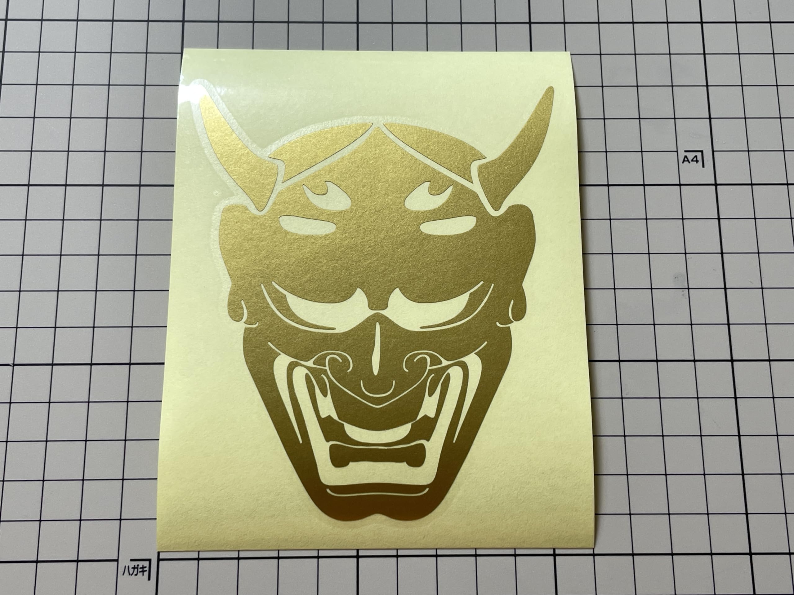 Amazon.co.jp: 【般若・能面・鬼】【10cm x 12cm・金色】【New-wagara