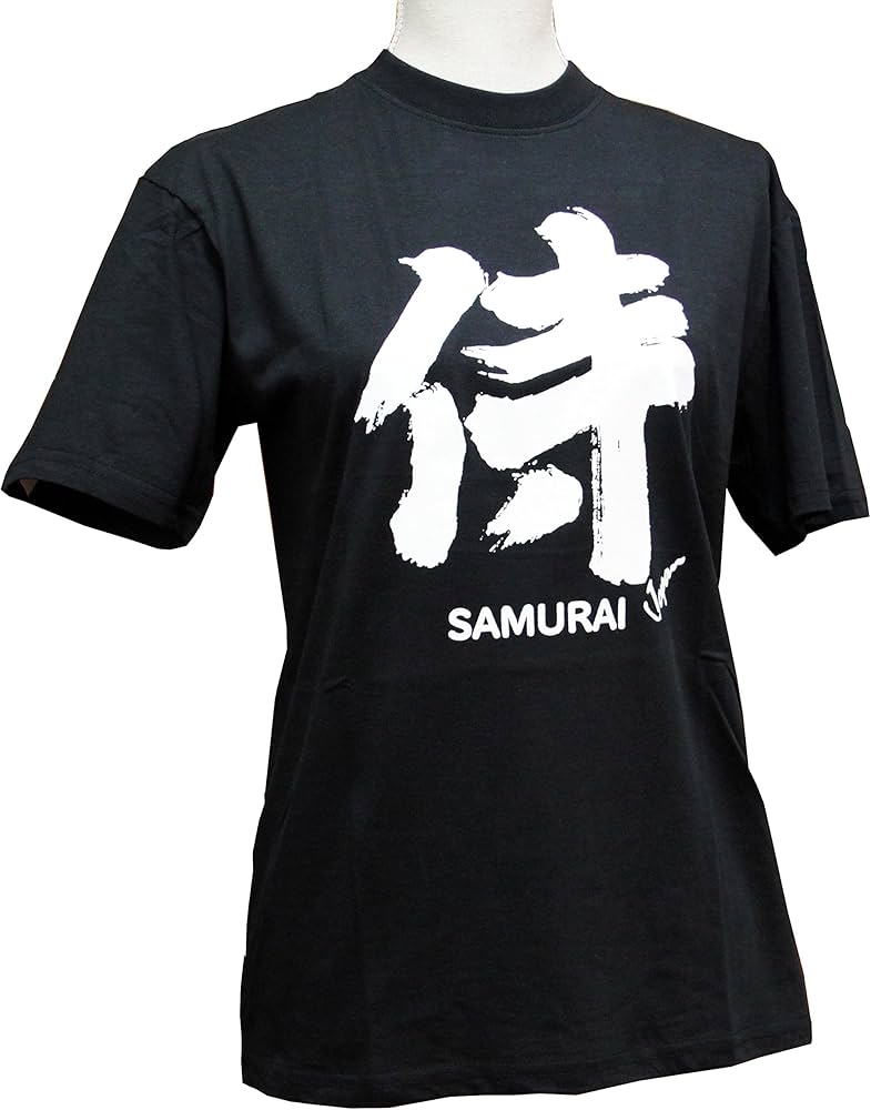 Black Samurai 限定参加Tシャツ Samurai Medium Weight 2-Pack T-Shirts - Black