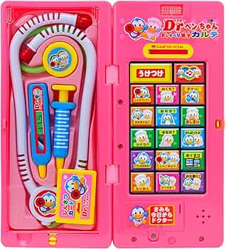 ペンちゃん☆ページ Amazon | ツヤマ ペンちゃん おもちゃ ドクターぺんちゃん おしゃべり