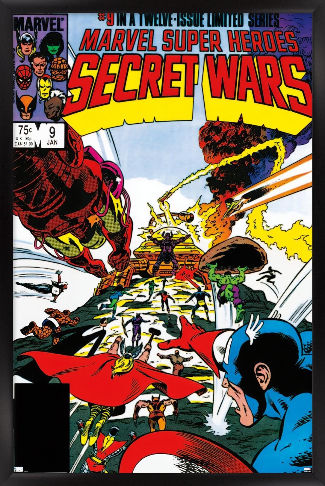 Amazon.co.jp: Trends International Marvel Galactus - シークレット
