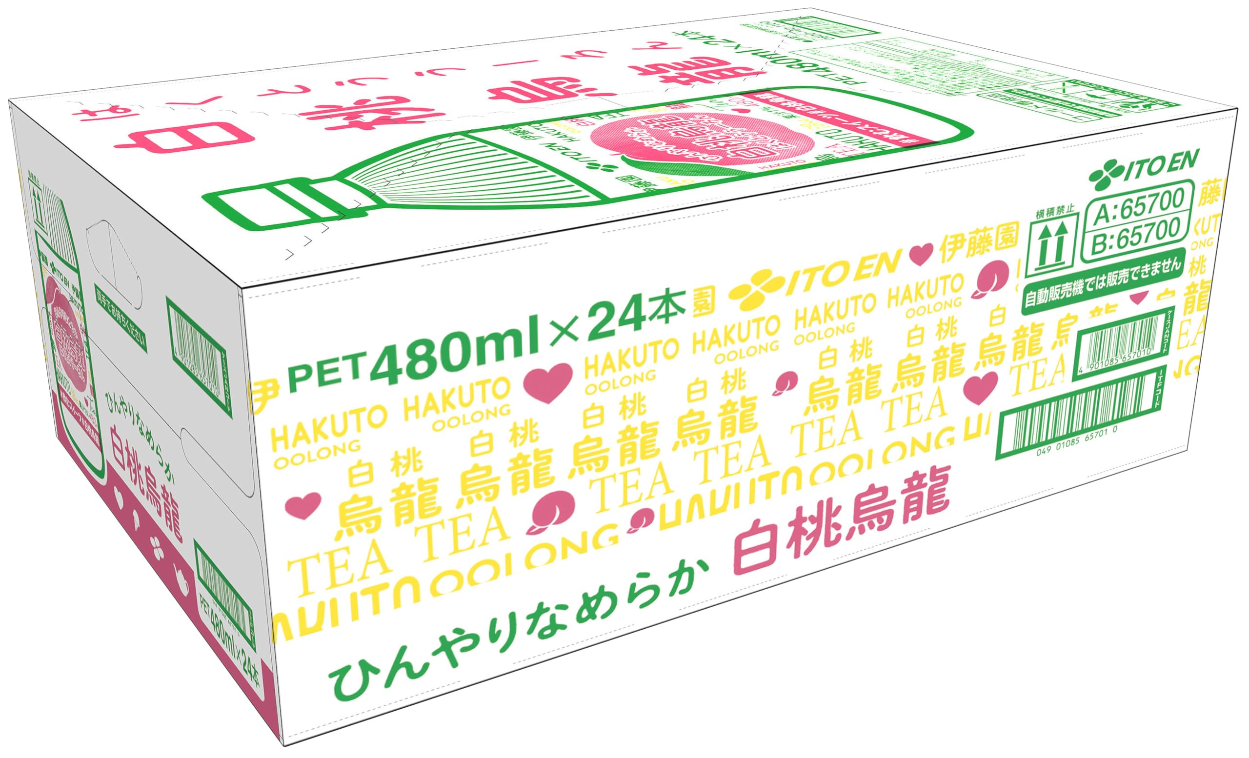 Amazon.co.jp: 伊藤園 ひんやりなめらか 白桃烏龍 480ml×24本 ペット
