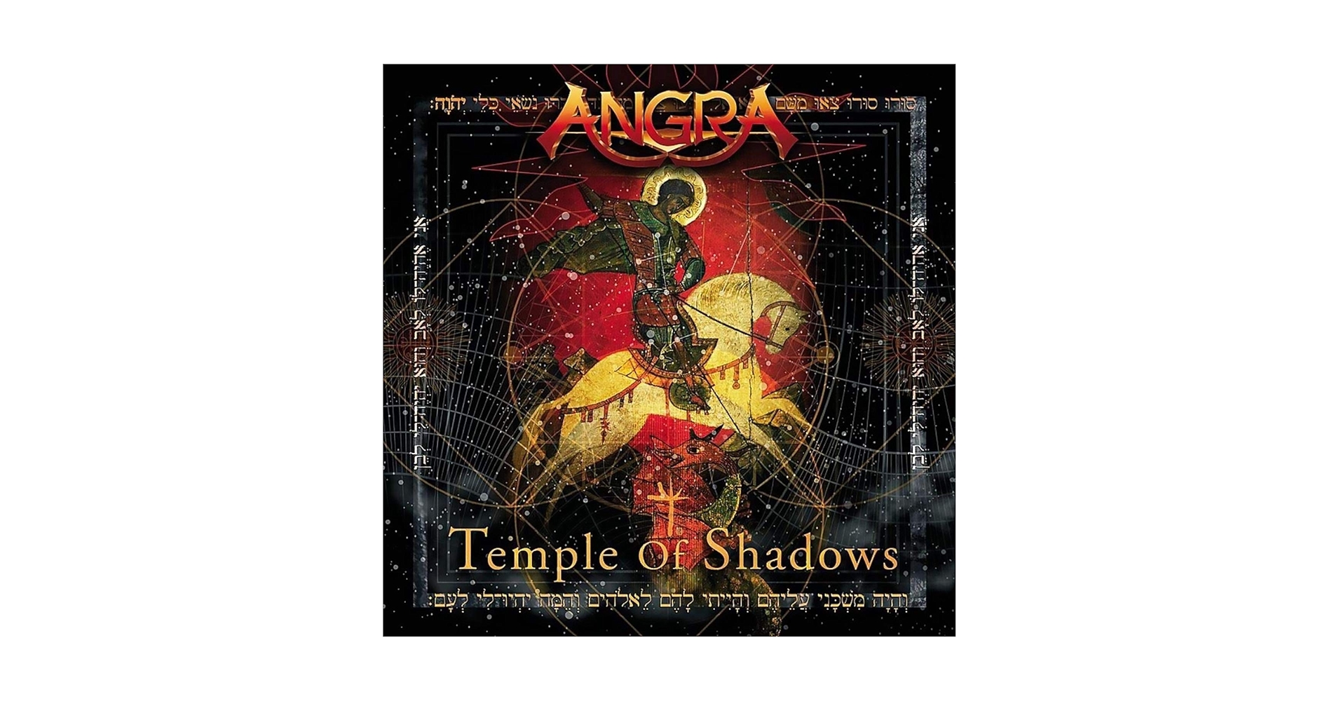 ANGRA - Temple of Shadows - Amazon.com Music