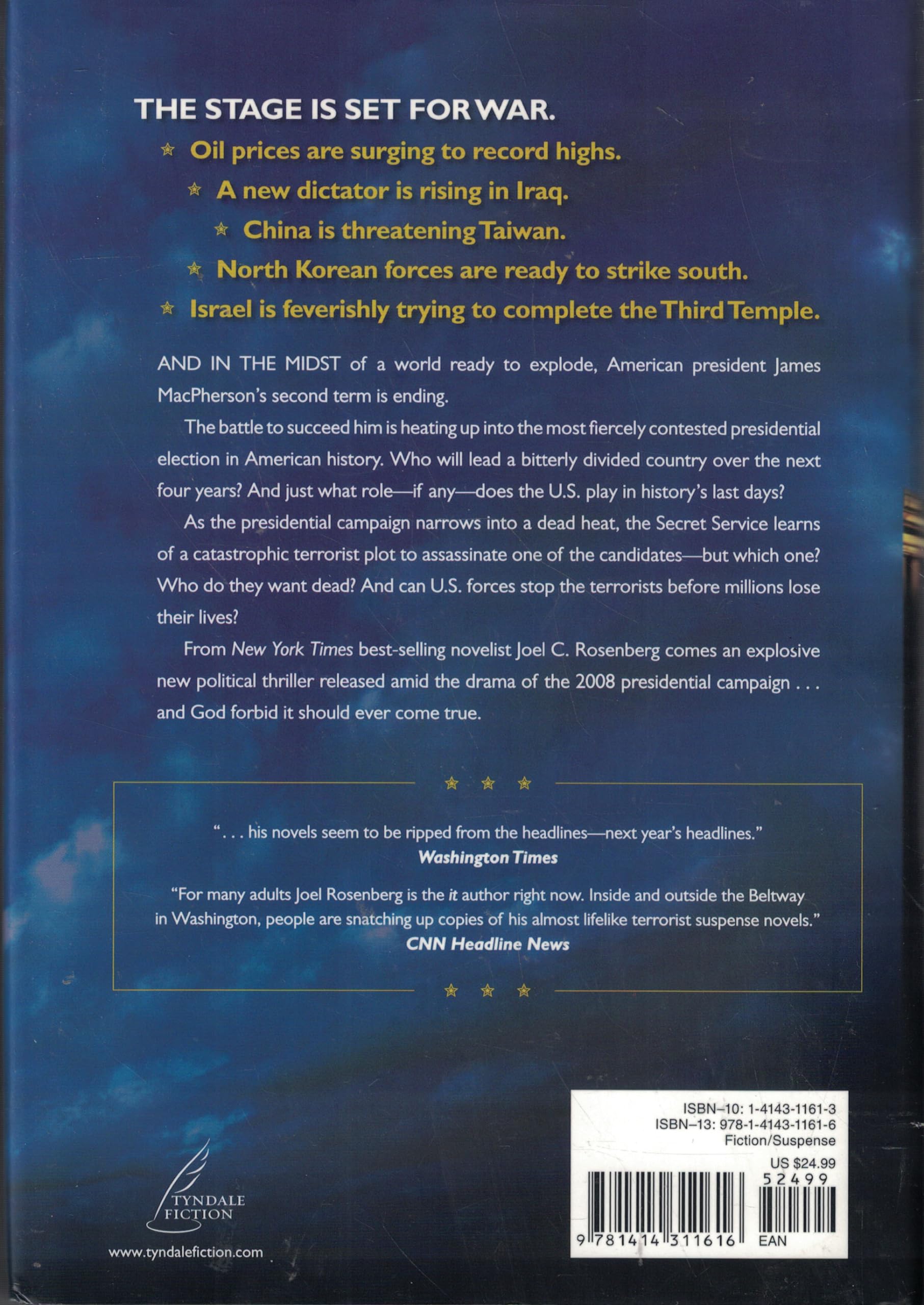 Dead Heat (Political Thrillers Series #5) - Image 2