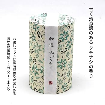 64点お香セット Amazon｜お香 フローラル アロマ 線香 2ヶ月使える 60本入 お