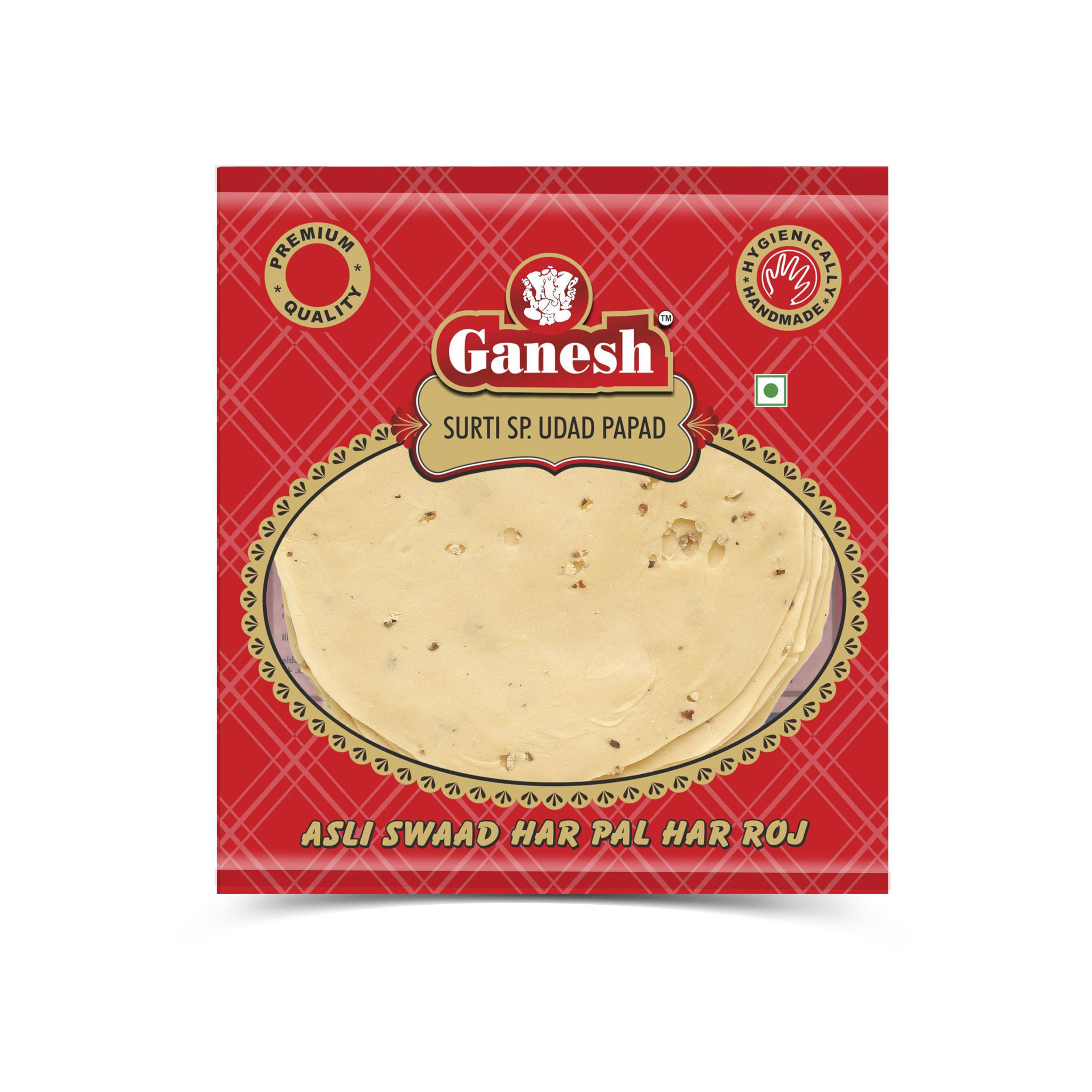 See full amazon price history chart for Ganesh Premium Surti Special Udad Papad-180 GMS (5" inch-Small Size ) Ganesh Premium Surti Special Udad Papad-180 GMS (5" inch-Small Size ) (B08CVCDH1L) Amazon Price History, Amazon Price Tracker