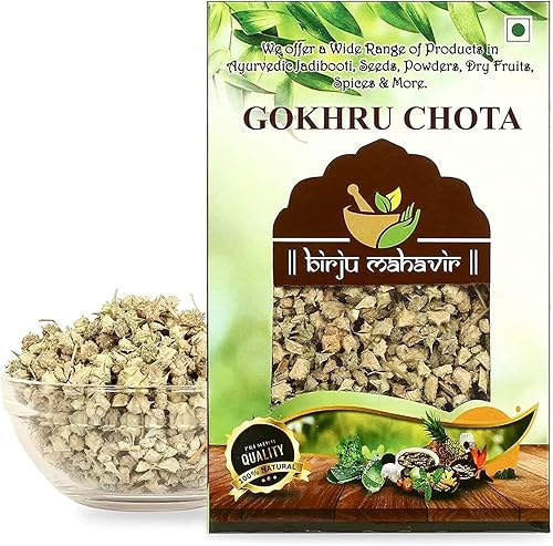 Birju Mahavir Gokhru Chota - Tribulus Terrestris Seeds - Small Caltrops, Natural, 200 Gram (BMPL-355)