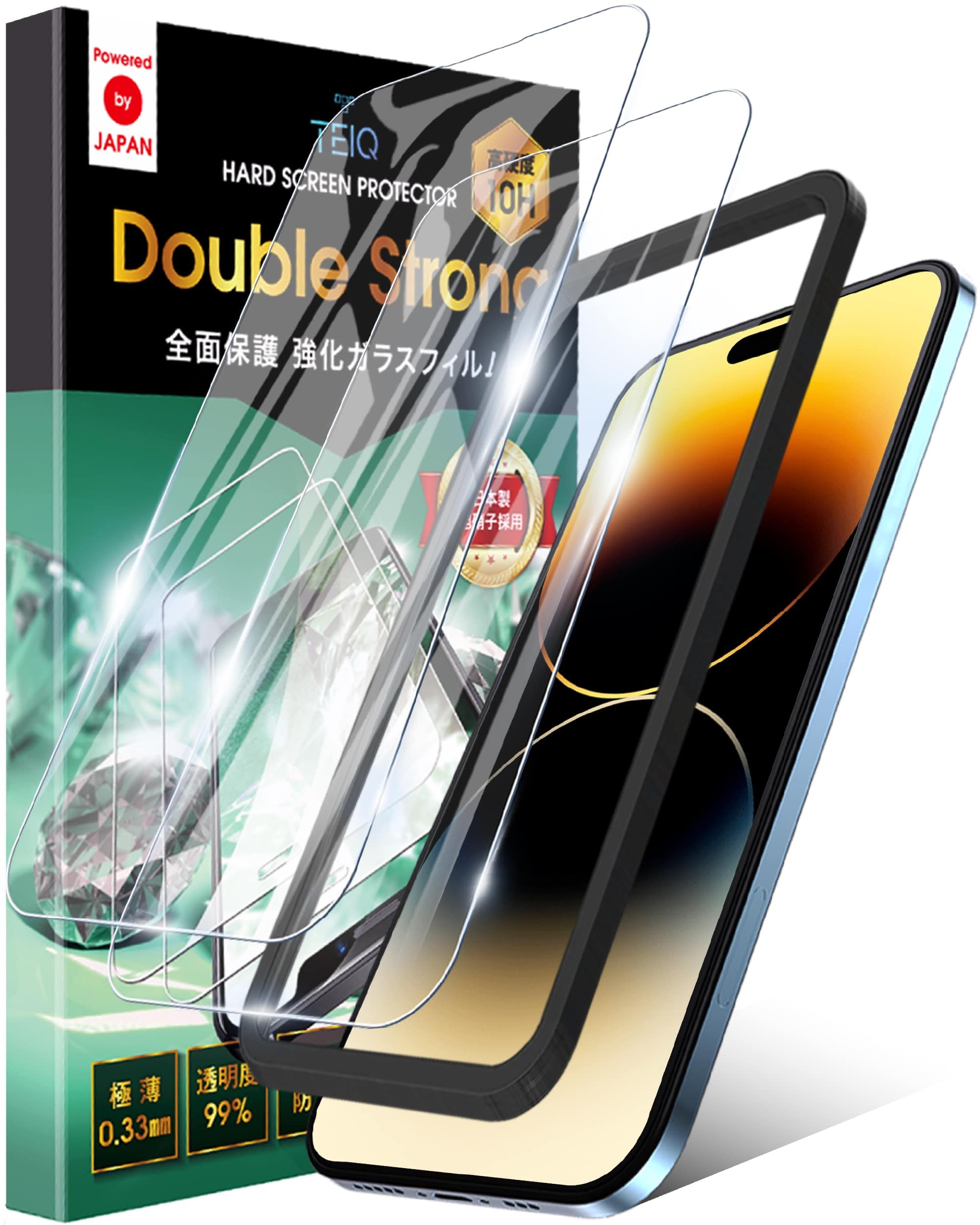 iPhone14ProMAX あんしん決済