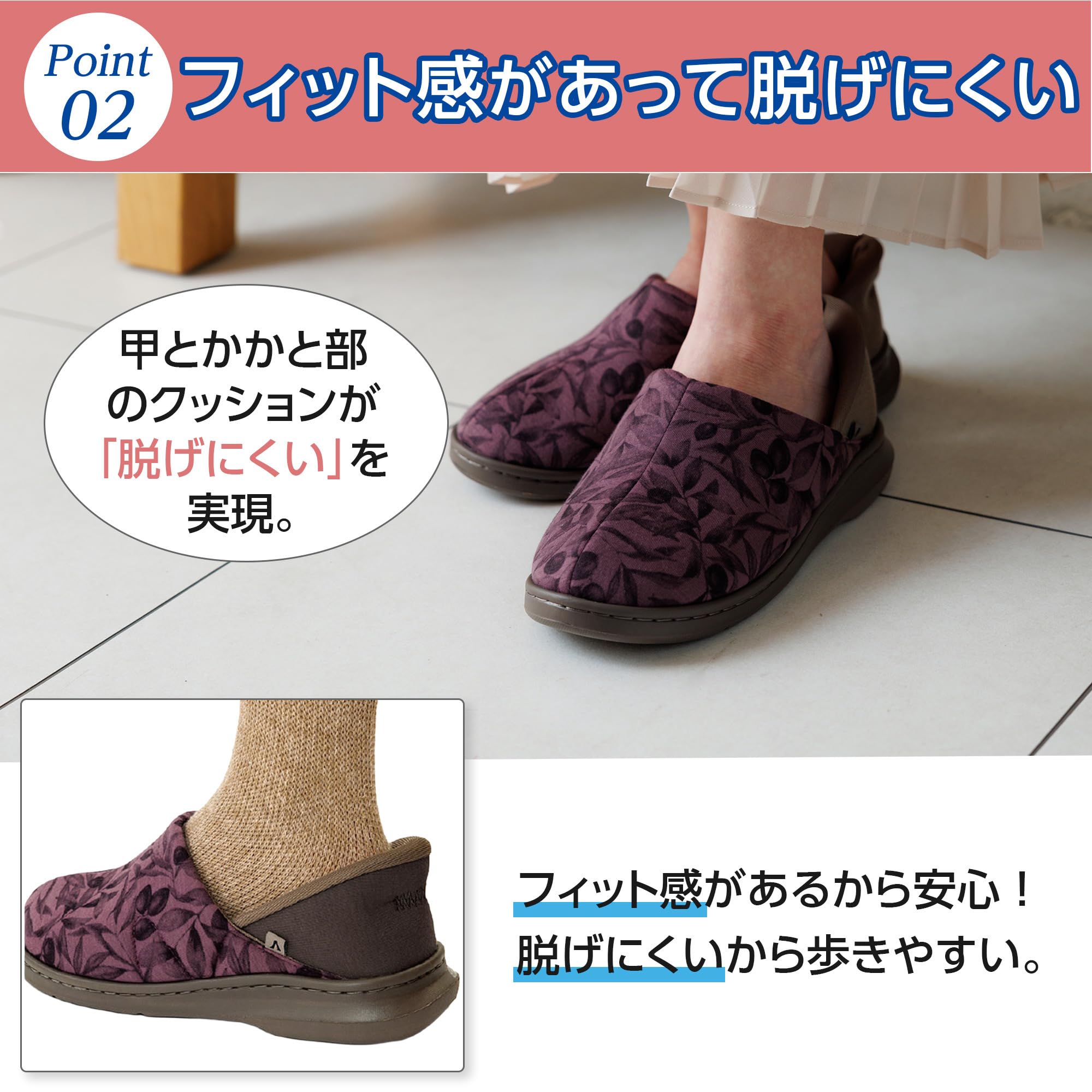 あゆみページ Amazon | 【あゆみ】 オール スポッと ネイビー L 【23.5cm~24.5cm