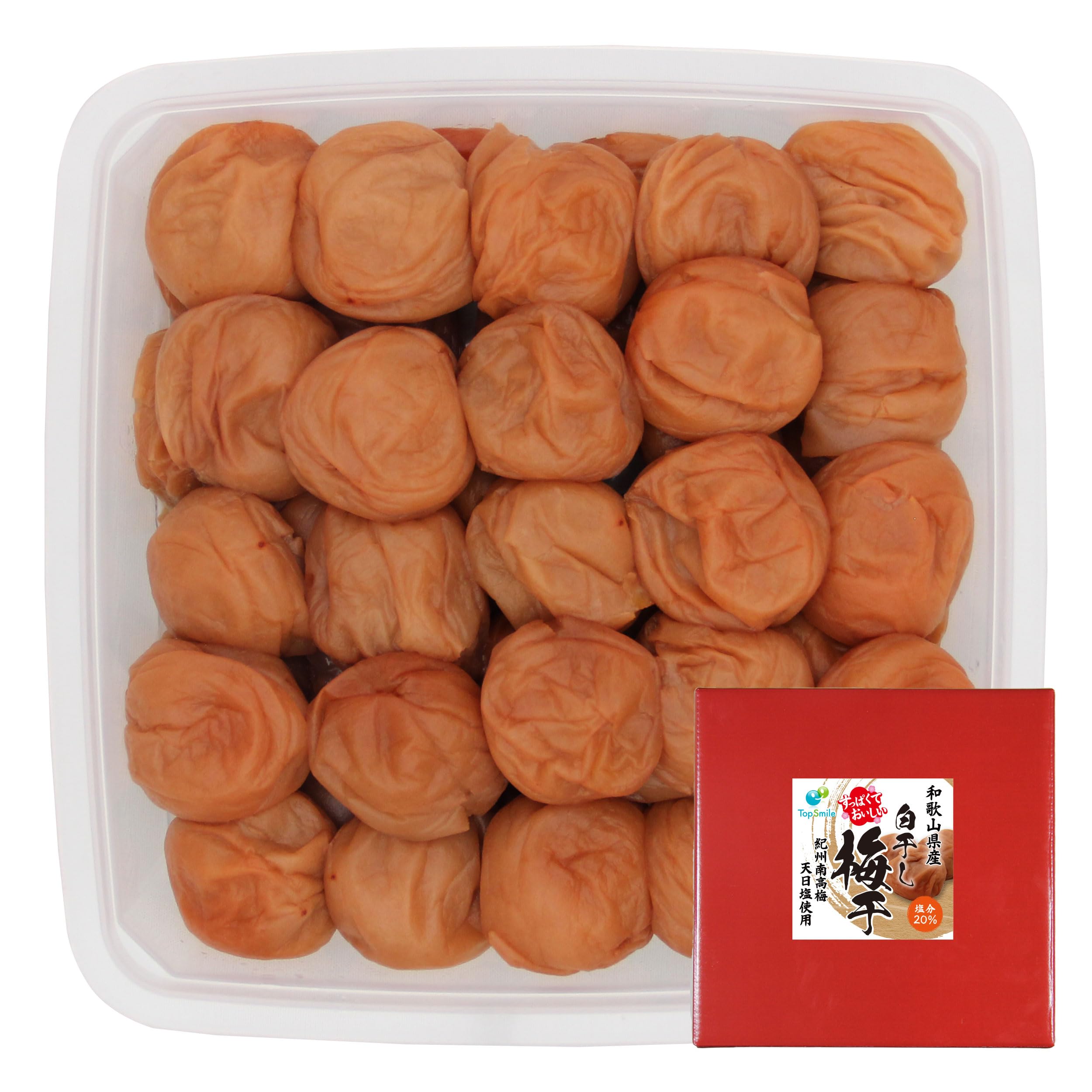 Amazon | 和歌山県産 塩分20％ 昔ながらの すっぱい しょっぱい 無添加