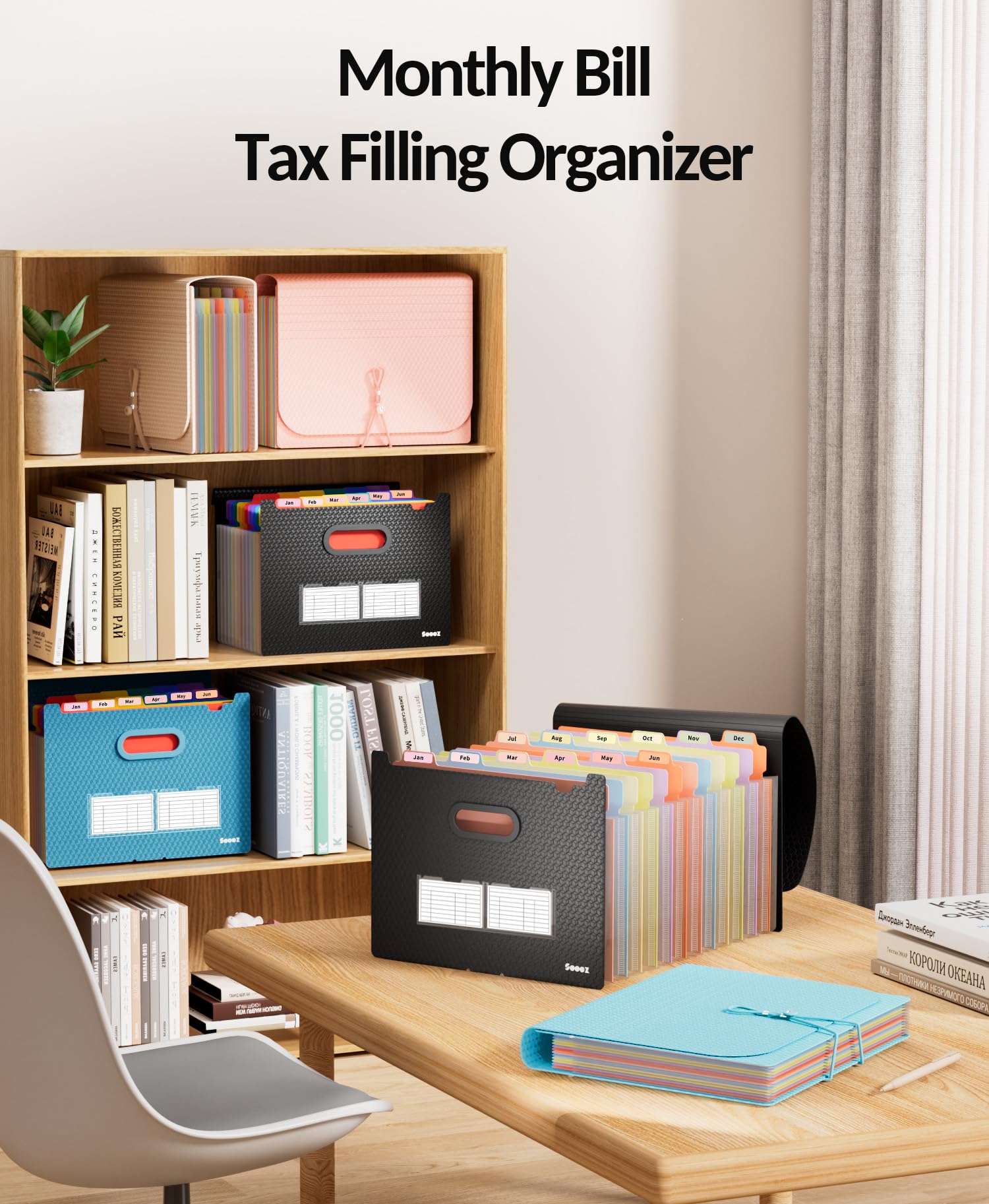 Amazon.com : Sooez Accordion File Organizer, 13-Pocket Expanding