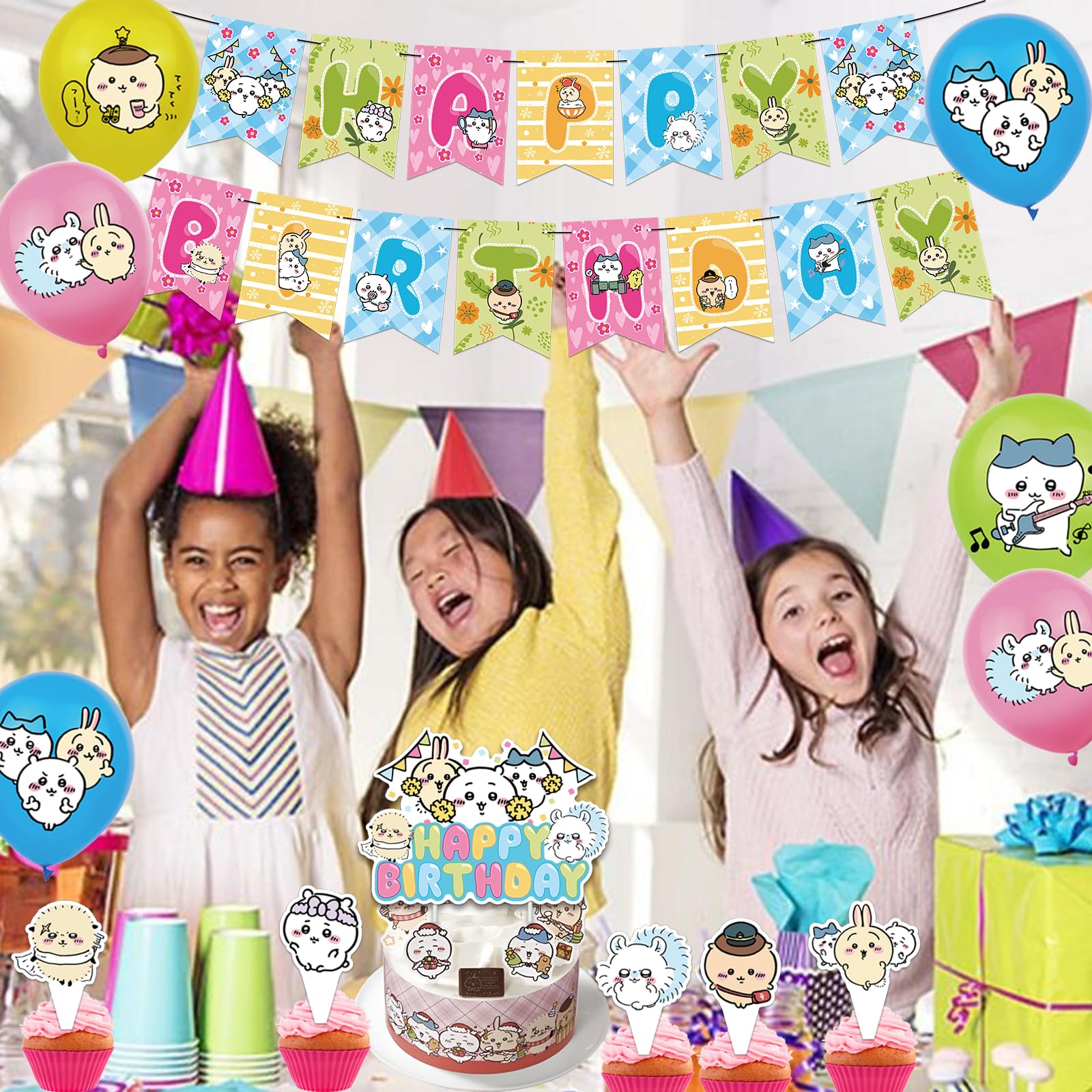Amazon | RKSuplsちいかわ誕生日飾り付け 誕生日バルーン ちいかわ風船