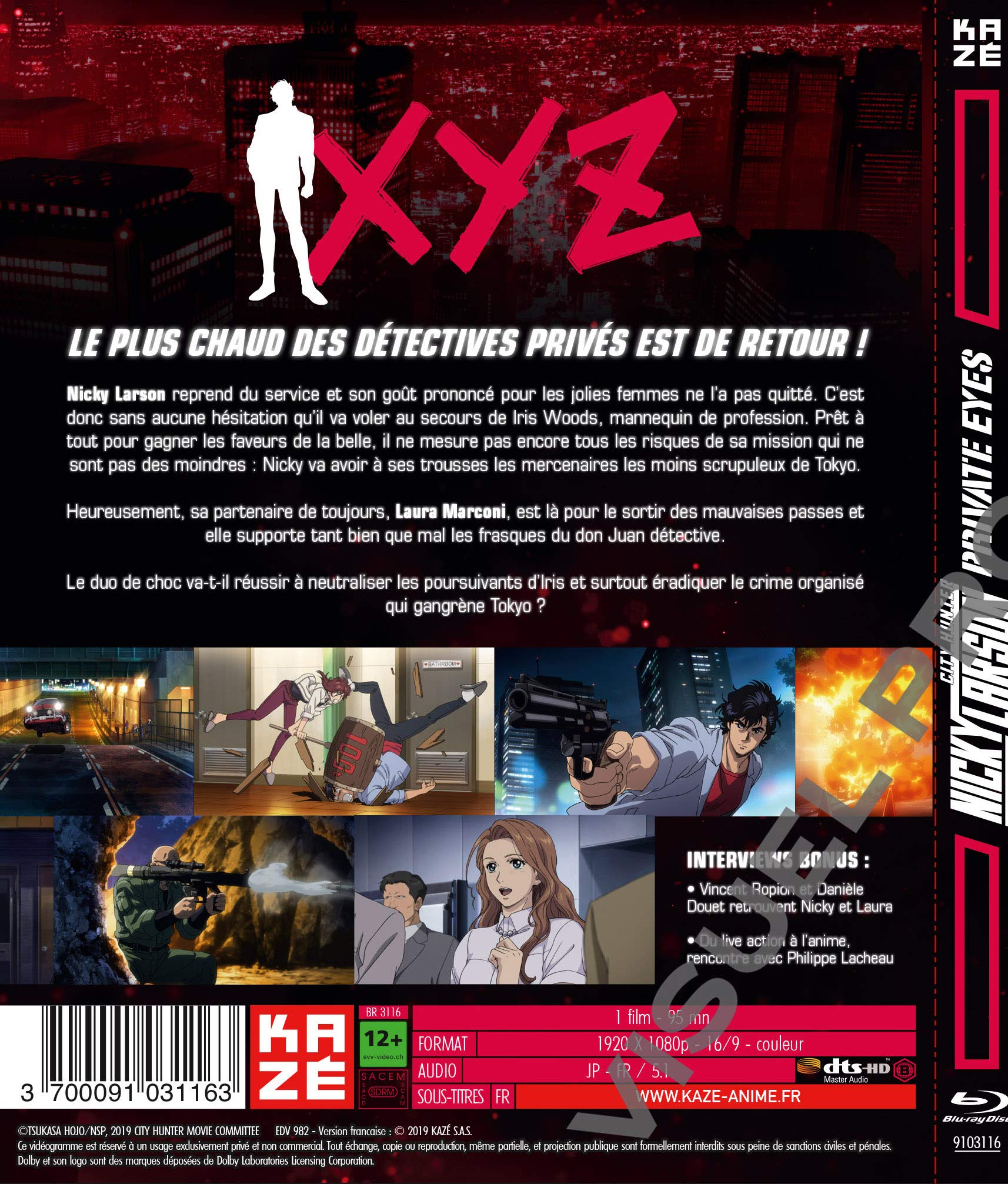 NICKY LARSON "PRIVATE EYES" - LE FILM - BLU-RAY [HD DVD]