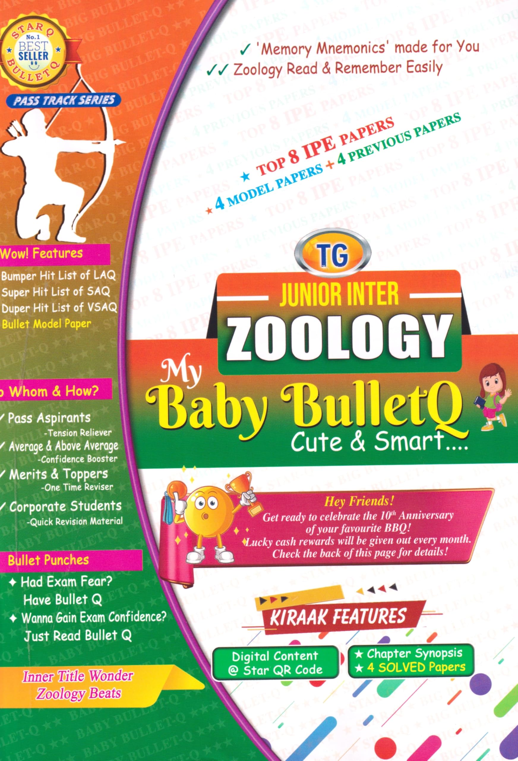 TG My Baby Bullet Q Intermediate 1st Year Zoology 2025-26 Edition | Quick Revision & Exam Prep Guide for IPE (English Medium)