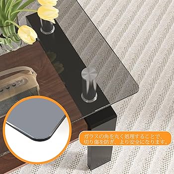 ブラック モダン長方形コーヒーテーブル 強化ガラス天板+MDF収納棚 リビング用 ブラック モダン長方形コーヒーテーブル 強化ガラス天板+MDF収納