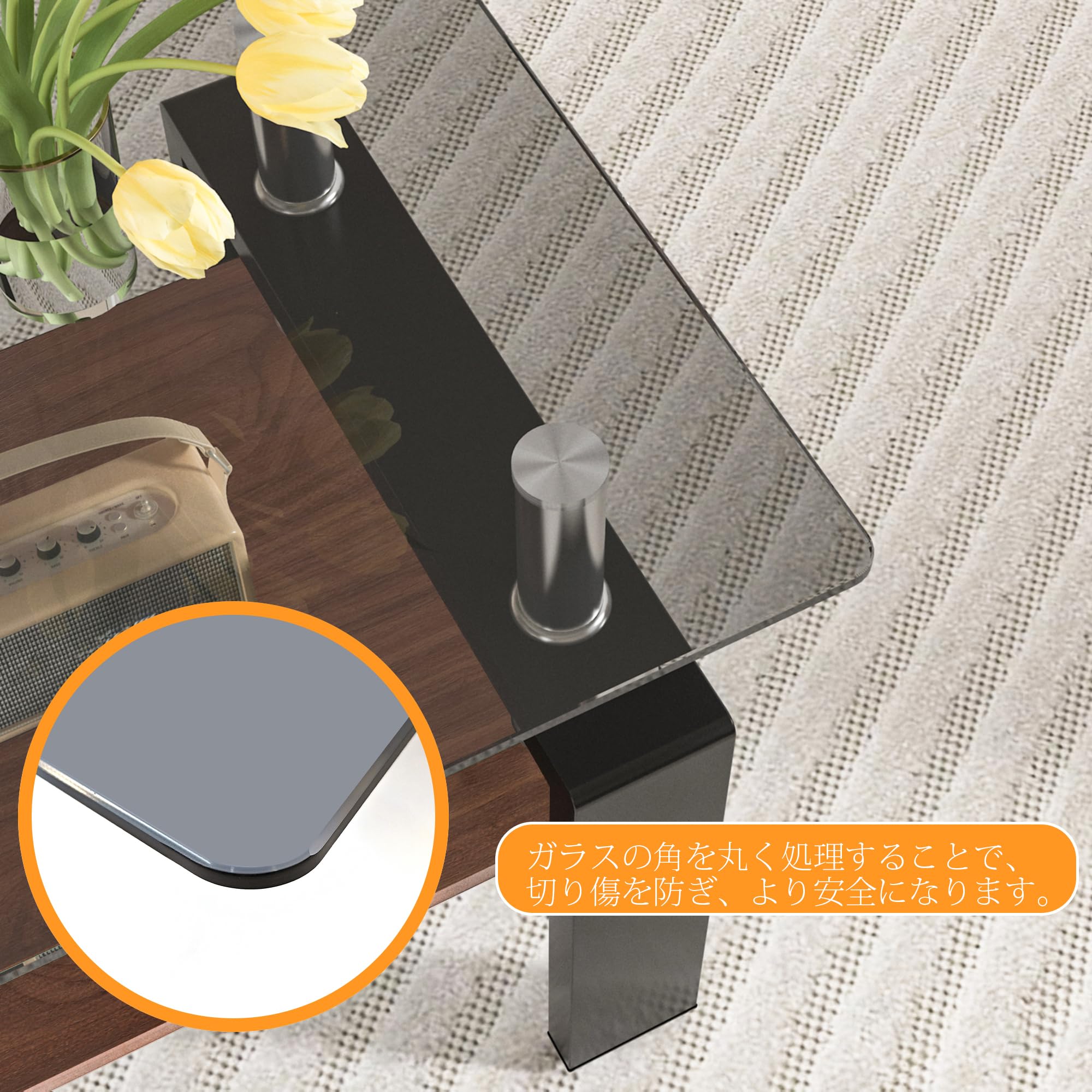 Amazon｜モダン長方形コーヒーテーブル 強化ガラス天板+MDF収納棚