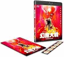 幻魔大戦　セル画　東丈　大友克洋　AKIRA 古谷徹 アニメ映画 幻魔大戦 セル画 東丈 大友克洋 AKIRA 古谷徹 A