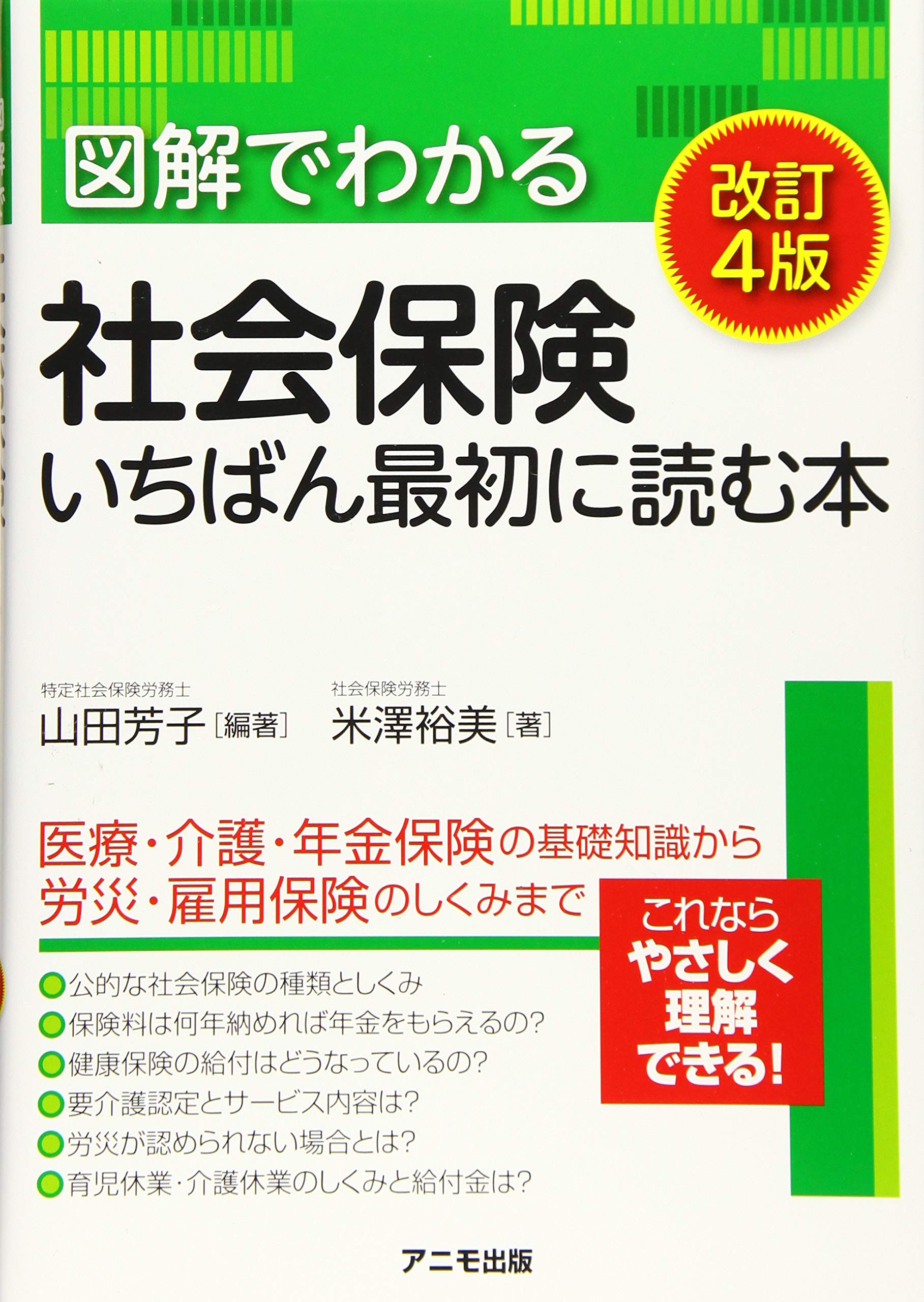 81MJxHcOcIL.jpg