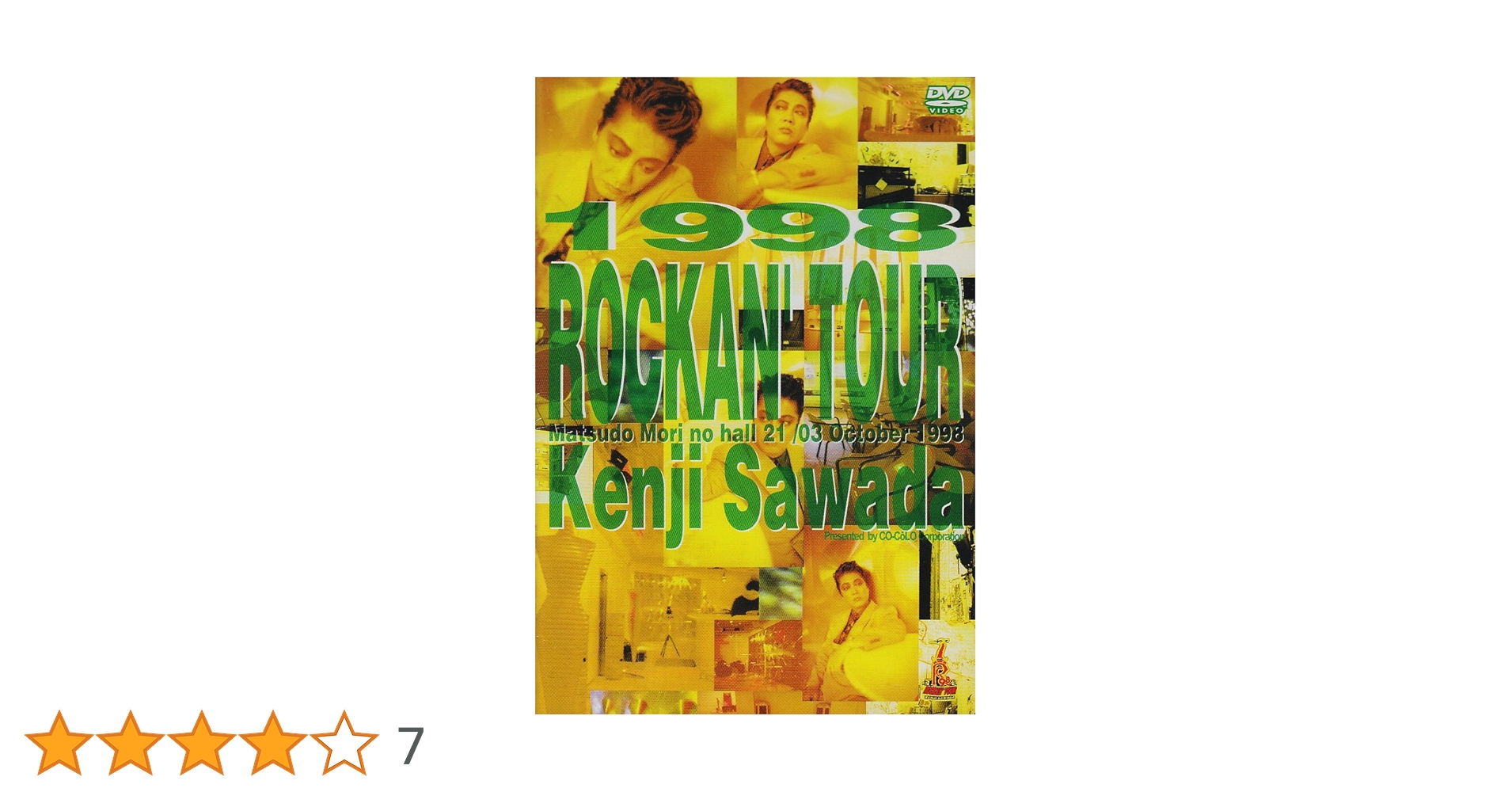 Amazon.co.jp: 1998 ROCKAN'TOUR Kenji Sawada [DVD] : 沢田研二