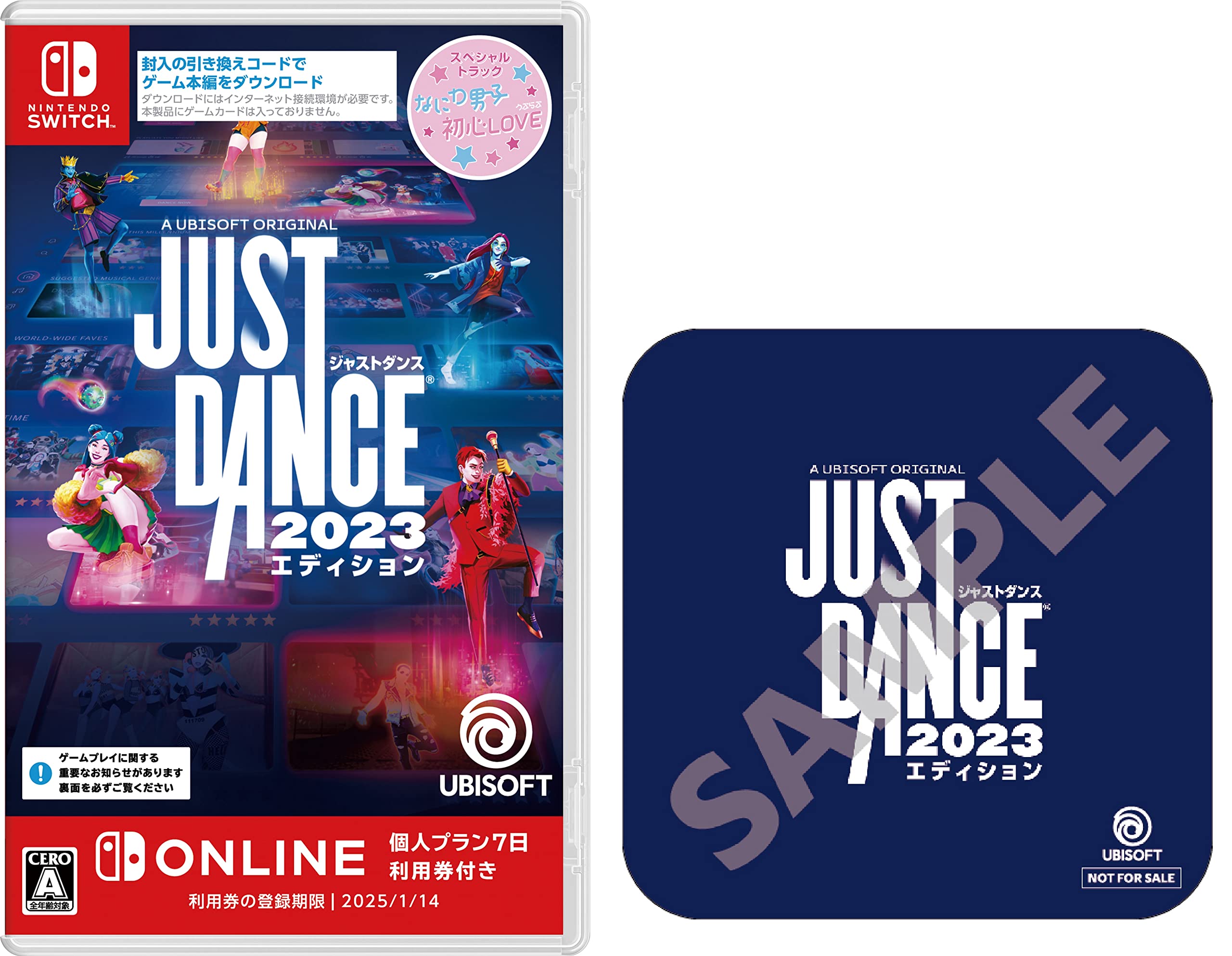 ◾️新品未開封 ジャストダンス2023エディション ジャストダンス2023エディション』本日発売！ フレンドのみとの