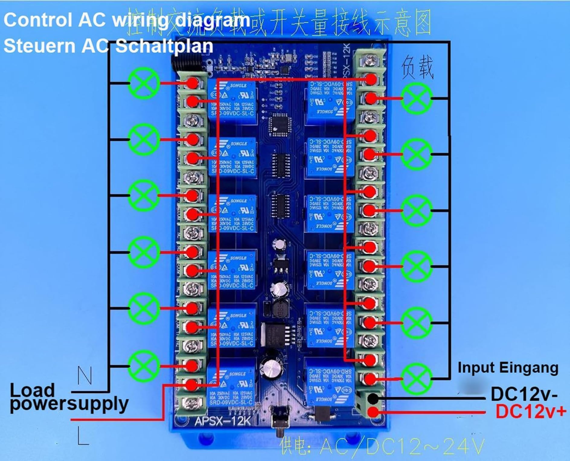 Mando a distancia de 12 canales CC 12 V 24 V receptor inalámbrico + emisor manual con retroalimentación 400 m control remoto grúa accionamiento lineal motor de luz con un botón todo encendido y
