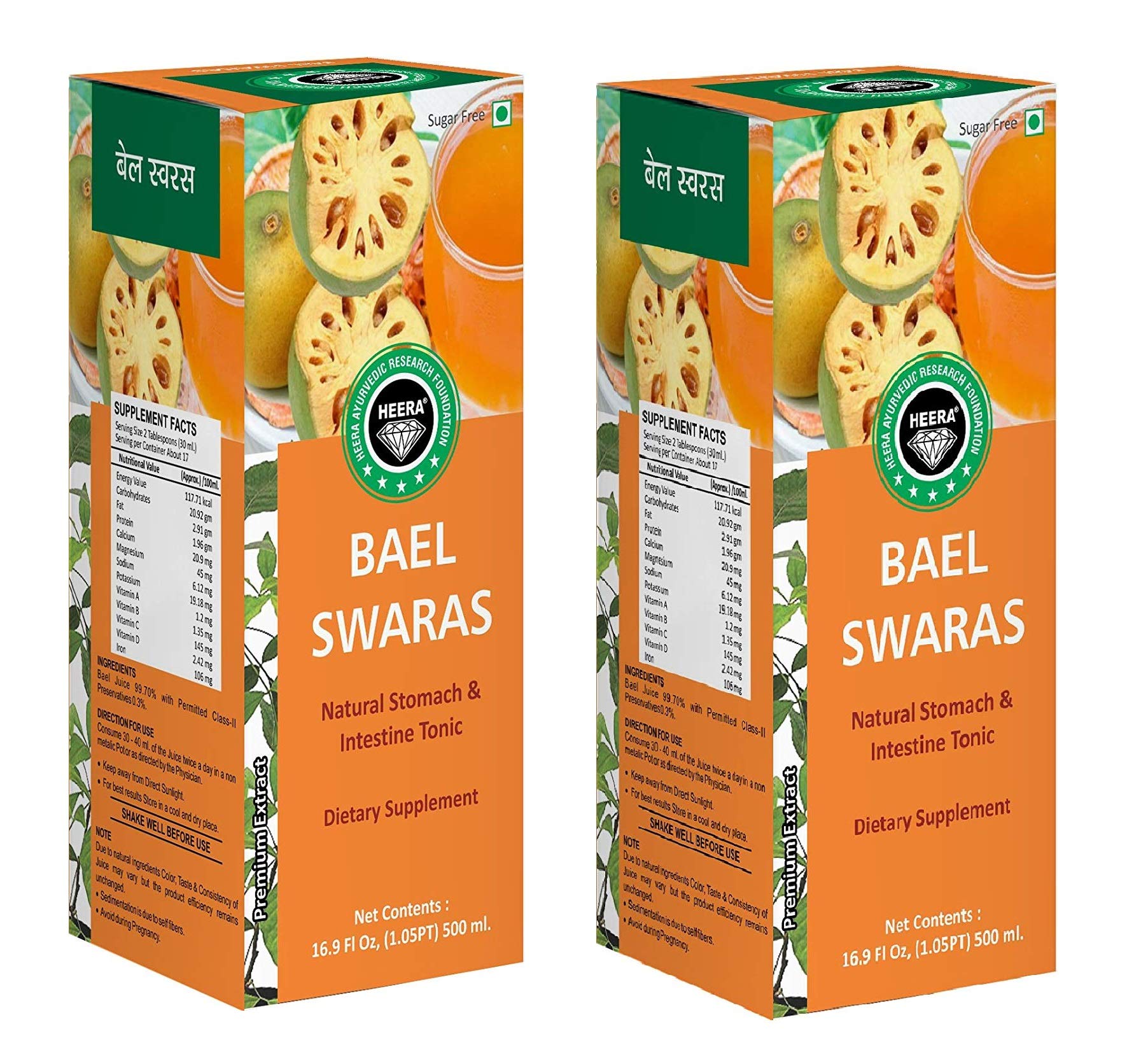 Heera Ayurvedic Research Foundation Bael Juice sugar free Premium Juice for Acidity Control 500 ml (Pack of 2) (B07TQ9H6TY) Amazon Price History, Amazon Price Tracker