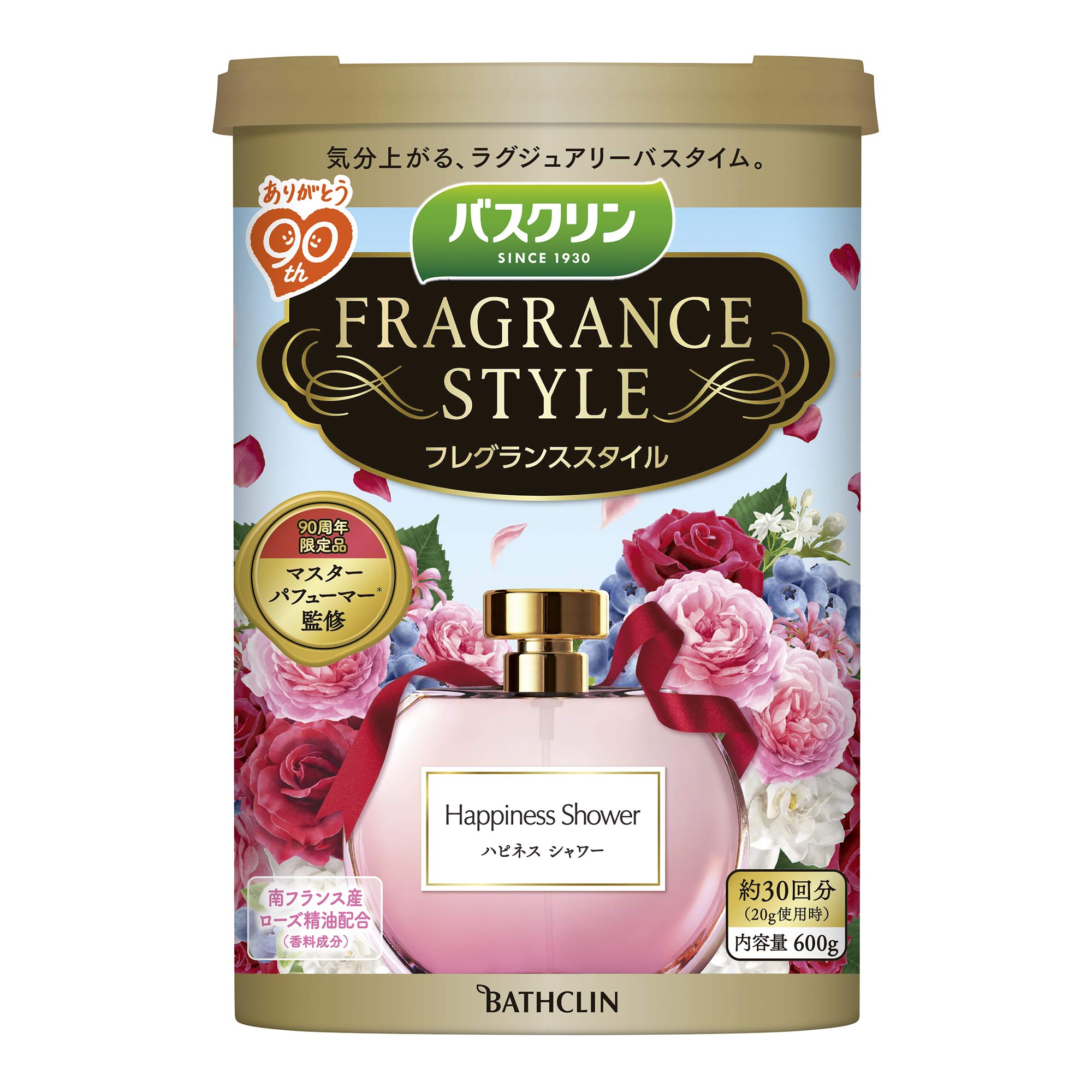 Amazon | バスクリン フレグランススタイル ハピネス シャワー 入浴剤