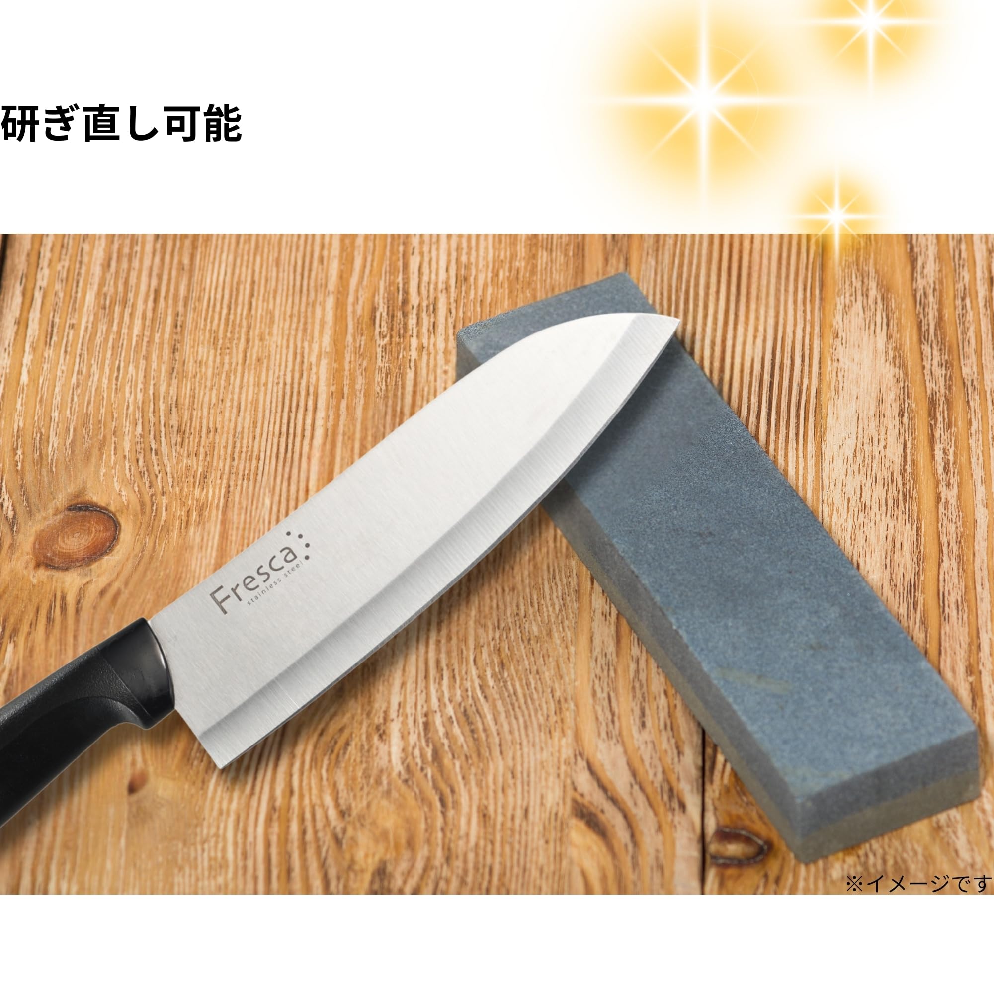 Amazon.com: 高儀 huresuka Stainless Steel, Santoku, TS – s165fa