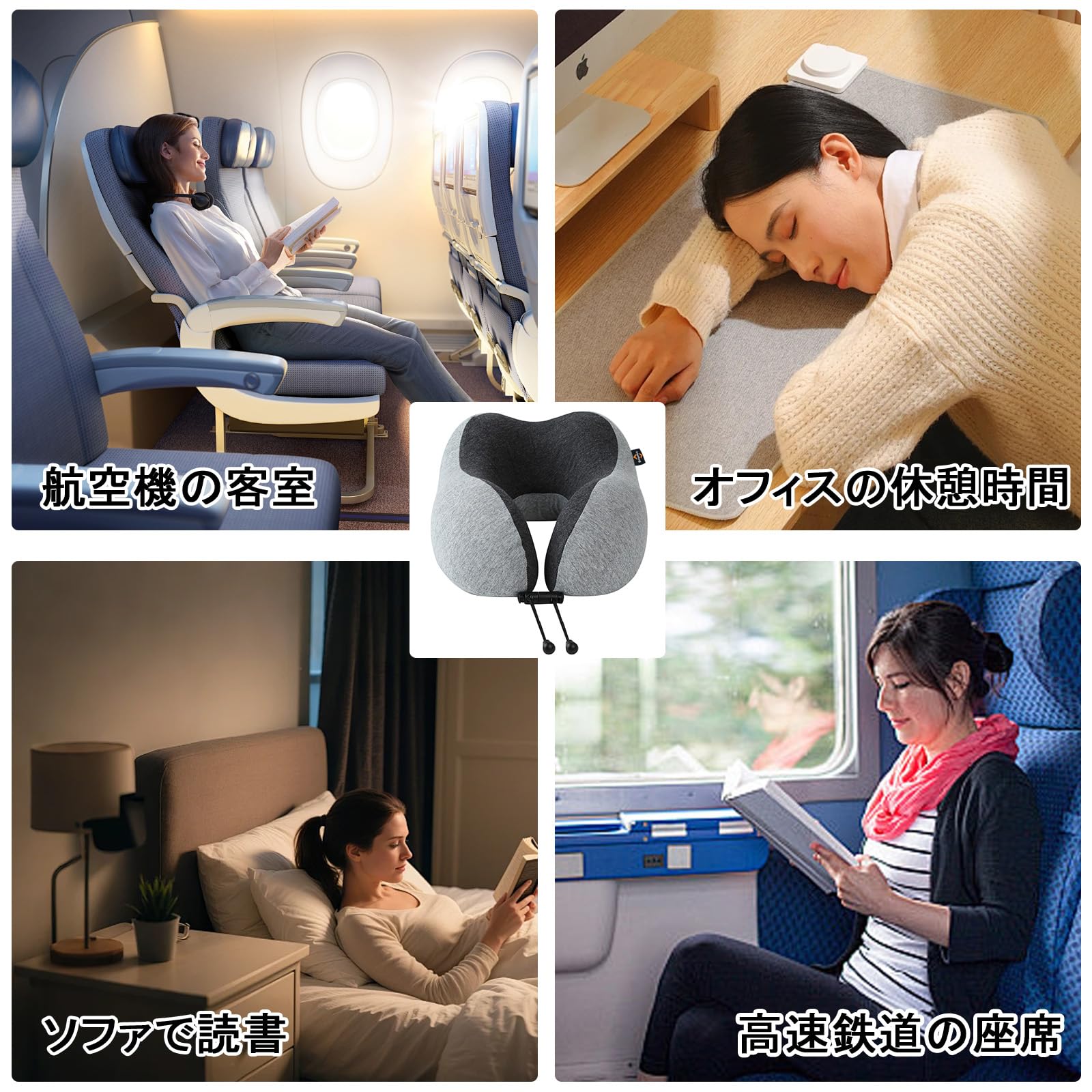 Amazon｜TripHug ネックピロー 旅行用枕 低反発ネックピロー 携帯型U字