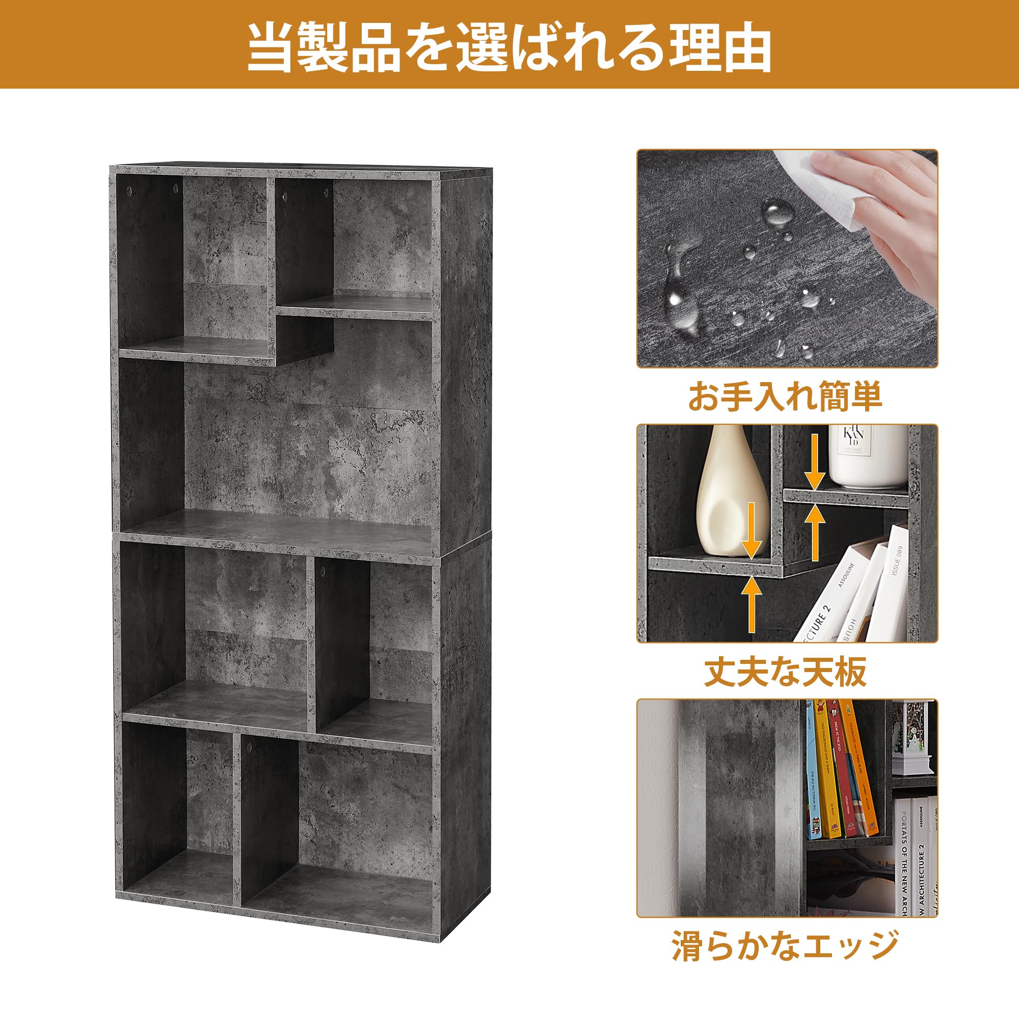 Amazon｜VECELO 本棚 収納棚 オープンシェルフ 収納ボックス カラー
