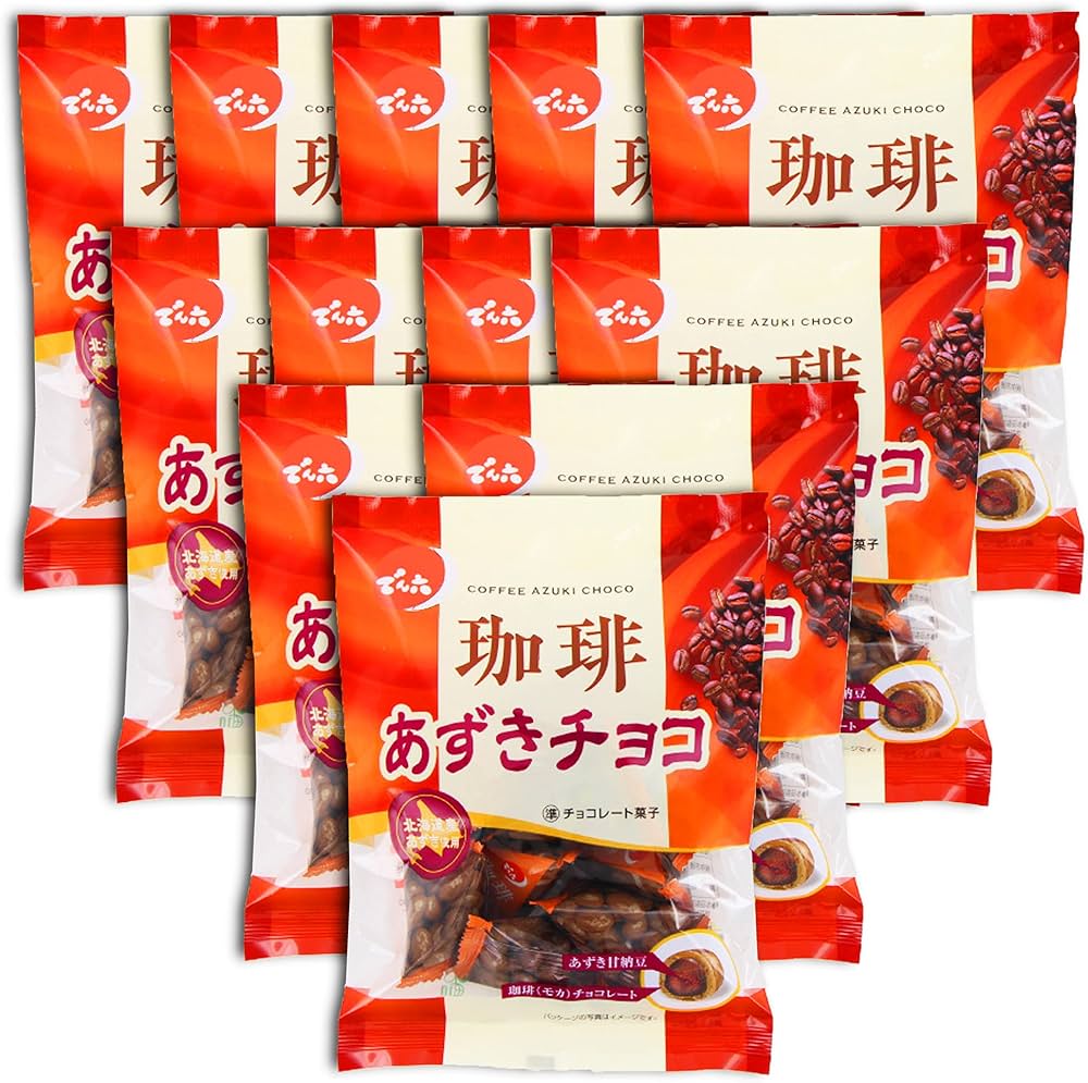 Amazon | でん六 珈琲あずきチョコ 60g×12袋 | でん六 | チョコレート 通販 Amazon | でん六 珈琲あずきチョコ 60g×12袋 | でん六 | チョコレート 通販