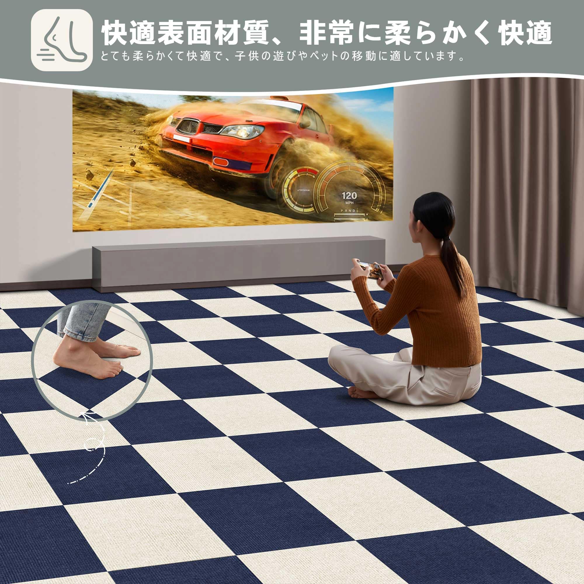 Amazon.co.jp: 【Amazon 限定ブランド】ジョイントマット タイル 
